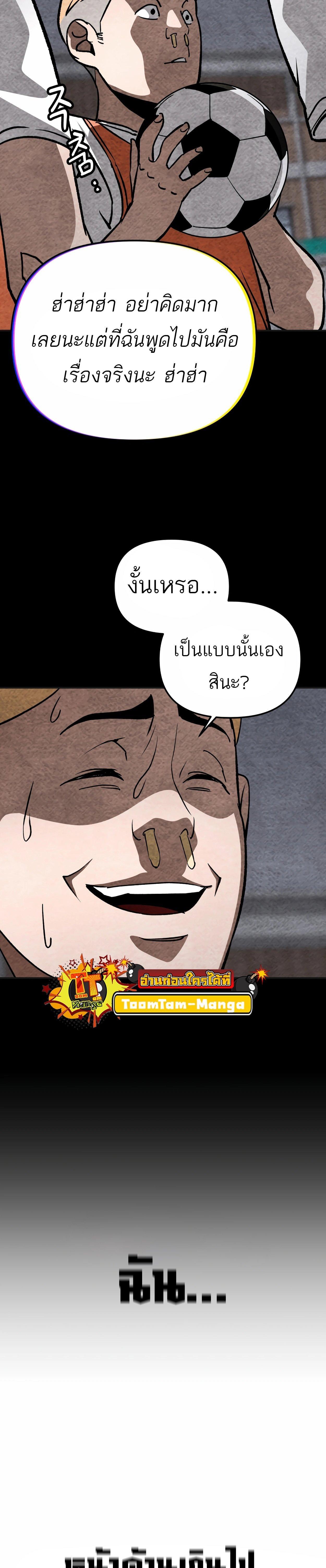 Manga-lc-com อ่านมังงะ อ่านการ์ตูน ออนไลน์ ฟรี 99 Boss ตอนที่ 1 2 3 4 5 6 7 8 9 10 11 12 13 14 ฟรี ไม่มีโฆษณา Manga-lc - อ่าน มังงะ อ่าน การ์ตูน ออนไลน์ อ่านมังงะ ฟรี