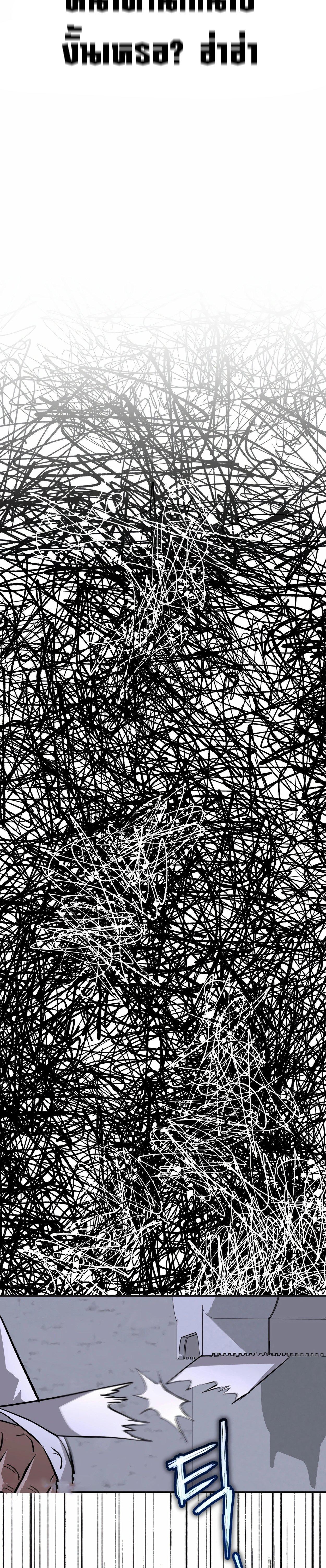 Manga-lc-com อ่านมังงะ อ่านการ์ตูน ออนไลน์ ฟรี 99 Boss ตอนที่ 1 2 3 4 5 6 7 8 9 10 11 12 13 14 ฟรี ไม่มีโฆษณา Manga-lc - อ่าน มังงะ อ่าน การ์ตูน ออนไลน์ อ่านมังงะ ฟรี