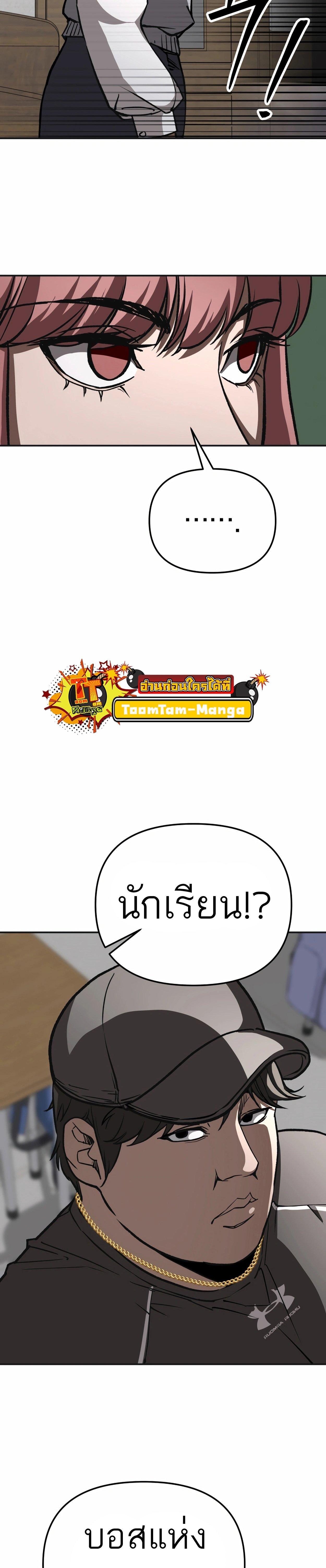 Manga-lc-com อ่านมังงะ อ่านการ์ตูน ออนไลน์ ฟรี 99 Boss ตอนที่ 1 2 3 4 5 6 7 8 9 10 11 12 13 14 ฟรี ไม่มีโฆษณา Manga-lc - อ่าน มังงะ อ่าน การ์ตูน ออนไลน์ อ่านมังงะ ฟรี