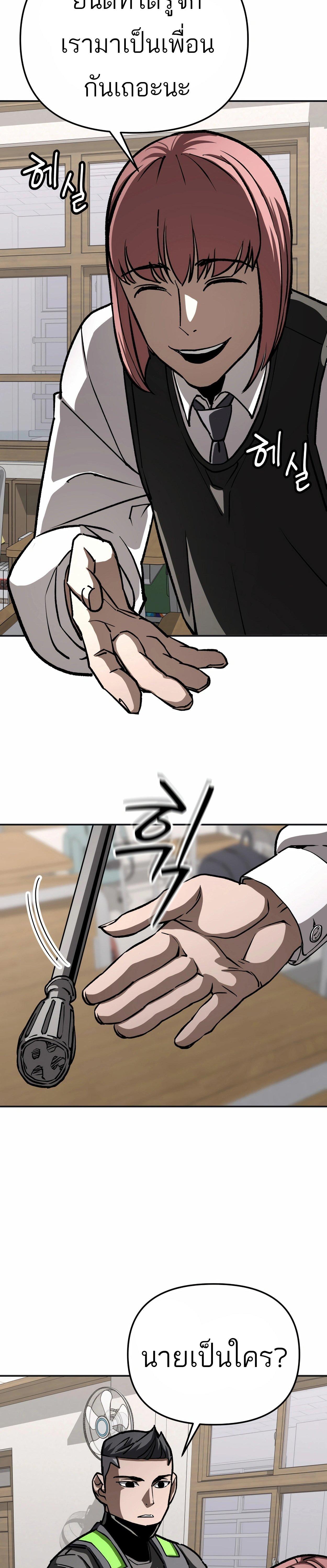 Manga-lc-com อ่านมังงะ อ่านการ์ตูน ออนไลน์ ฟรี 99 Boss ตอนที่ 1 2 3 4 5 6 7 8 9 10 11 12 13 14 ฟรี ไม่มีโฆษณา Manga-lc - อ่าน มังงะ อ่าน การ์ตูน ออนไลน์ อ่านมังงะ ฟรี