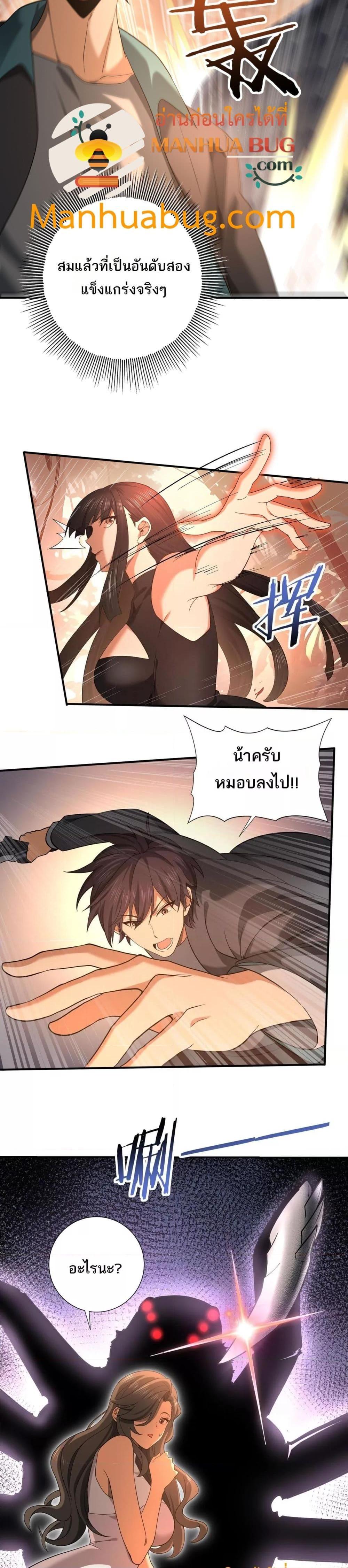 Manga-lc-com อ่านมังงะ อ่านการ์ตูน ออนไลน์ ฟรี IamDrakoMajs ตอนที่ 1 2 3 4 5 6 7 8 9 10 11 12 13 14 ฟรี ไม่มีโฆษณา Manga-lc - อ่าน มังงะ อ่าน การ์ตูน ออนไลน์ อ่านมังงะ ฟรี