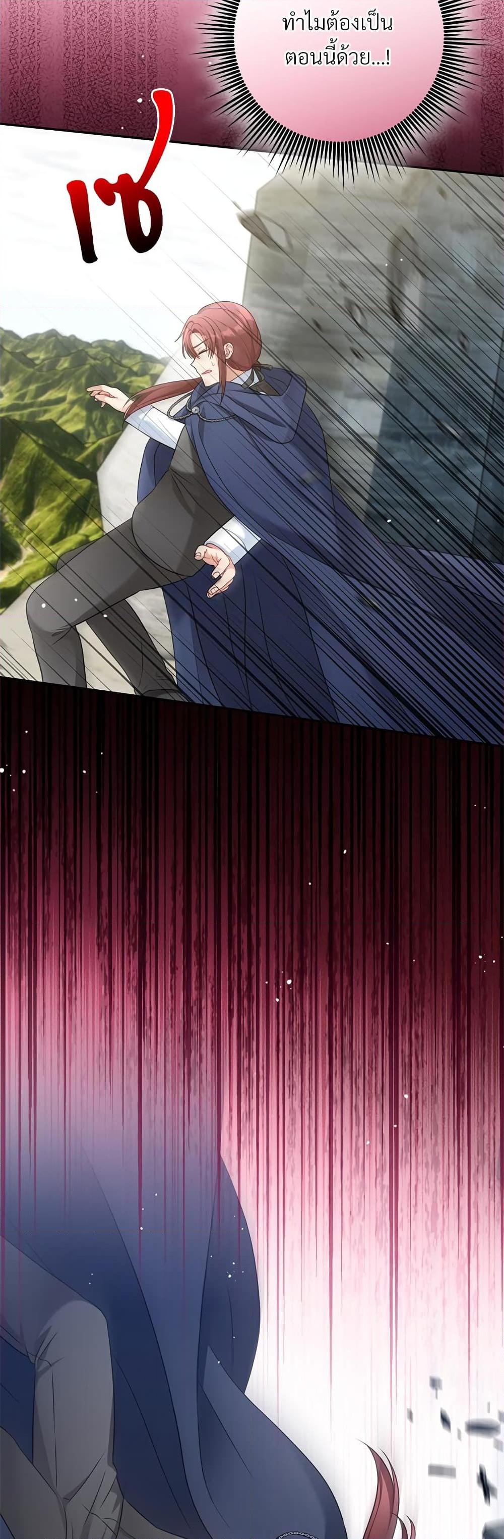 Manga-lc-com อ่านมังงะ อ่านการ์ตูน ออนไลน์ ฟรี I’m Living With My Mother-In-Law! ตอนที่ 1 2 3 4 5 6 7 8 9 10 11 12 13 14 ฟรี ไม่มีโฆษณา Manga-lc - อ่าน มังงะ อ่าน การ์ตูน ออนไลน์ อ่านมังงะ ฟรี