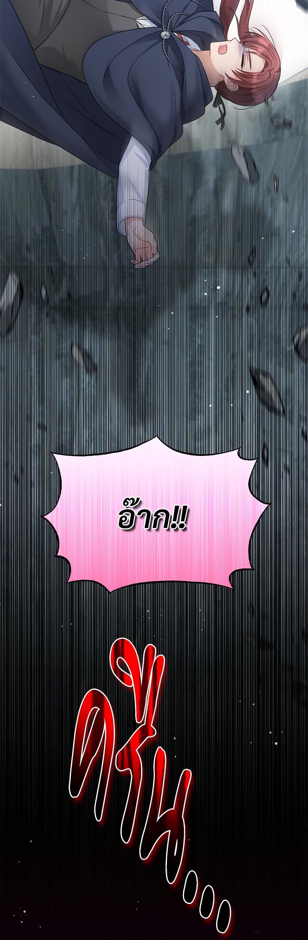 Manga-lc-com อ่านมังงะ อ่านการ์ตูน ออนไลน์ ฟรี I’m Living With My Mother-In-Law! ตอนที่ 1 2 3 4 5 6 7 8 9 10 11 12 13 14 ฟรี ไม่มีโฆษณา Manga-lc - อ่าน มังงะ อ่าน การ์ตูน ออนไลน์ อ่านมังงะ ฟรี