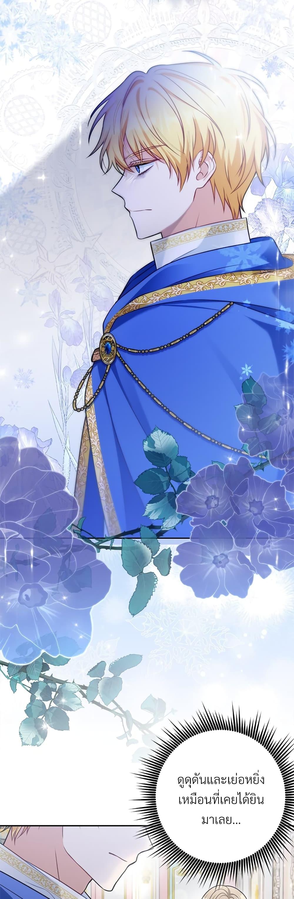 Manga-lc-com อ่านมังงะ อ่านการ์ตูน ออนไลน์ ฟรี I’m Living With My Mother-In-Law! ตอนที่ 1 2 3 4 5 6 7 8 9 10 11 12 13 14 ฟรี ไม่มีโฆษณา Manga-lc - อ่าน มังงะ อ่าน การ์ตูน ออนไลน์ อ่านมังงะ ฟรี