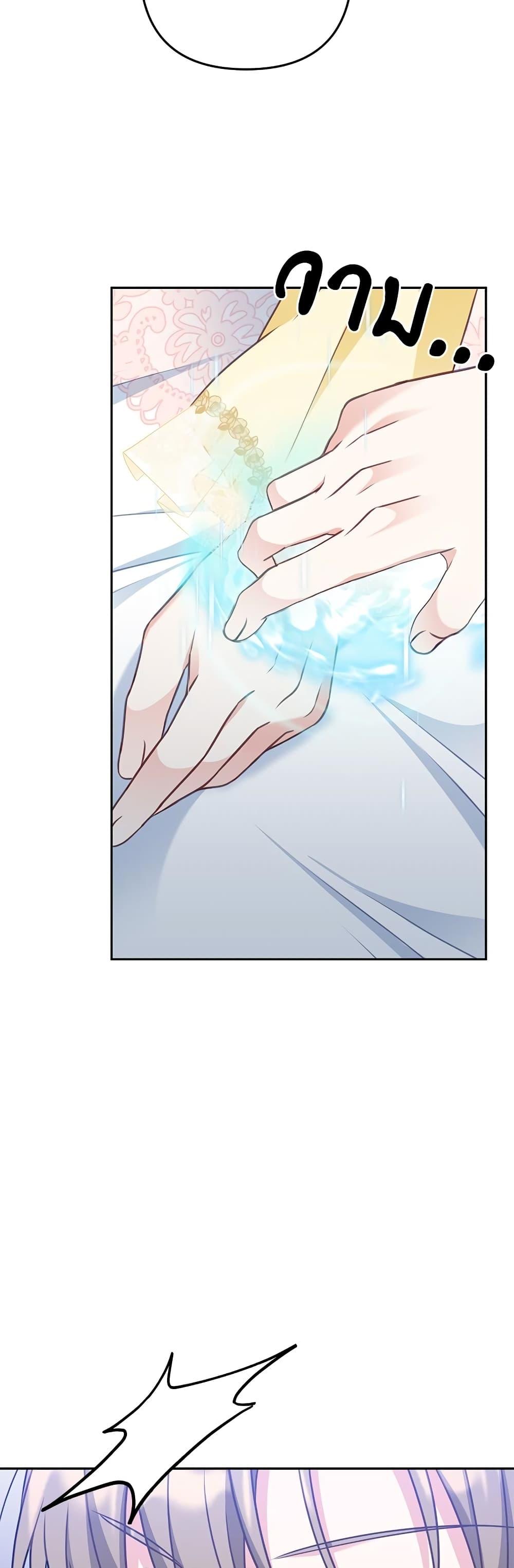 Manga-lc-com อ่านมังงะ อ่านการ์ตูน ออนไลน์ ฟรี I’m Living With My Mother-In-Law! ตอนที่ 1 2 3 4 5 6 7 8 9 10 11 12 13 14 ฟรี ไม่มีโฆษณา Manga-lc - อ่าน มังงะ อ่าน การ์ตูน ออนไลน์ อ่านมังงะ ฟรี