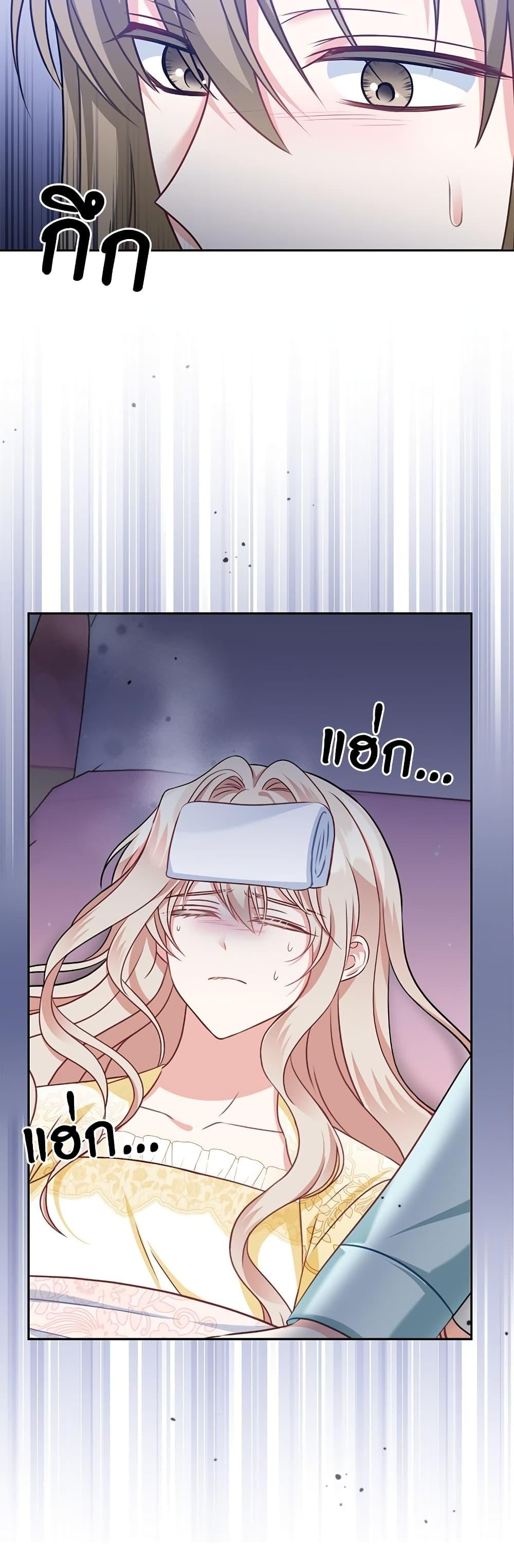 Manga-lc-com อ่านมังงะ อ่านการ์ตูน ออนไลน์ ฟรี I’m Living With My Mother-In-Law! ตอนที่ 1 2 3 4 5 6 7 8 9 10 11 12 13 14 ฟรี ไม่มีโฆษณา Manga-lc - อ่าน มังงะ อ่าน การ์ตูน ออนไลน์ อ่านมังงะ ฟรี