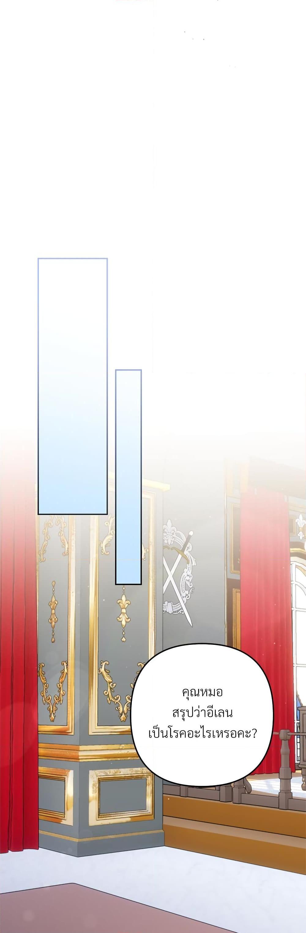 Manga-lc-com อ่านมังงะ อ่านการ์ตูน ออนไลน์ ฟรี I’m Living With My Mother-In-Law! ตอนที่ 1 2 3 4 5 6 7 8 9 10 11 12 13 14 ฟรี ไม่มีโฆษณา Manga-lc - อ่าน มังงะ อ่าน การ์ตูน ออนไลน์ อ่านมังงะ ฟรี