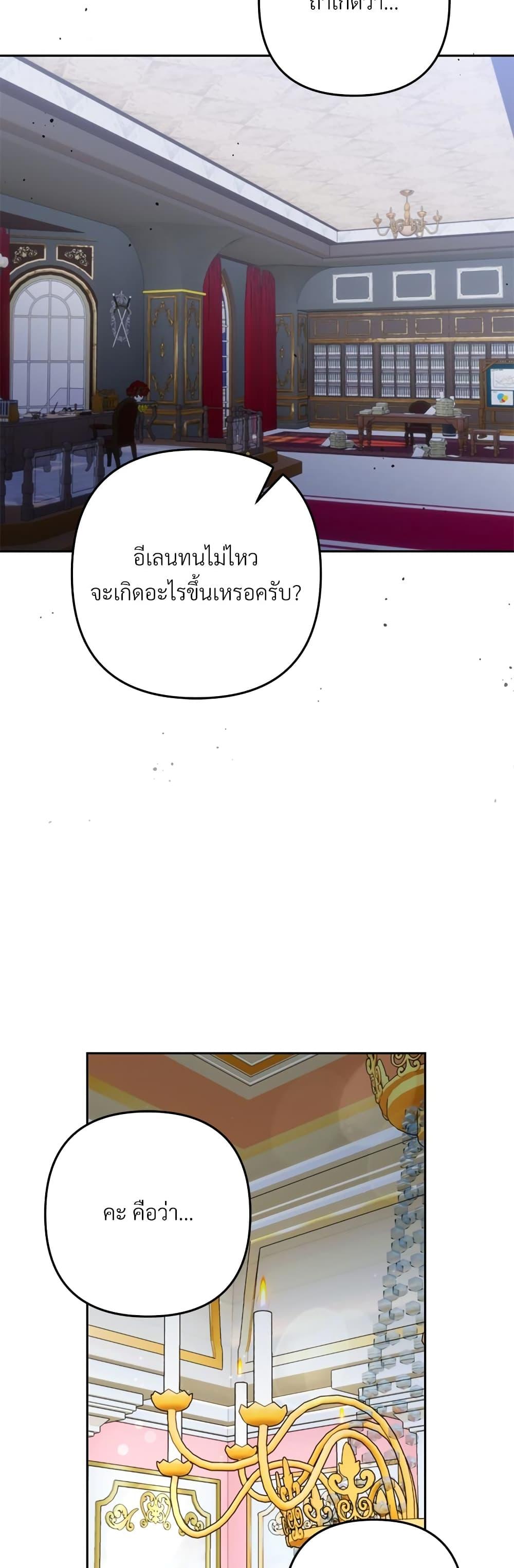 Manga-lc-com อ่านมังงะ อ่านการ์ตูน ออนไลน์ ฟรี I’m Living With My Mother-In-Law! ตอนที่ 1 2 3 4 5 6 7 8 9 10 11 12 13 14 ฟรี ไม่มีโฆษณา Manga-lc - อ่าน มังงะ อ่าน การ์ตูน ออนไลน์ อ่านมังงะ ฟรี