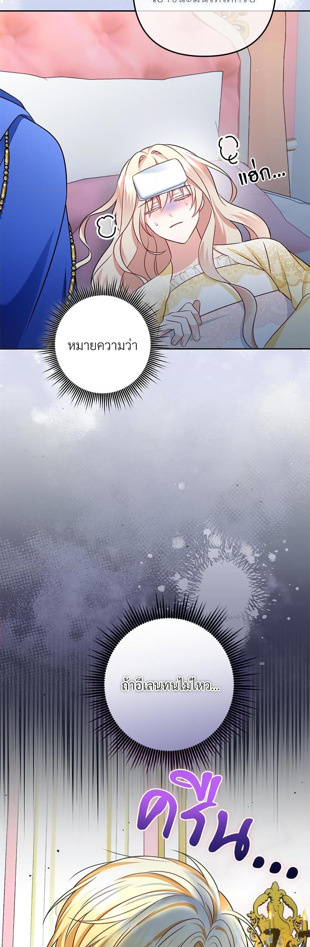 Manga-lc-com อ่านมังงะ อ่านการ์ตูน ออนไลน์ ฟรี I’m Living With My Mother-In-Law! ตอนที่ 1 2 3 4 5 6 7 8 9 10 11 12 13 14 ฟรี ไม่มีโฆษณา Manga-lc - อ่าน มังงะ อ่าน การ์ตูน ออนไลน์ อ่านมังงะ ฟรี