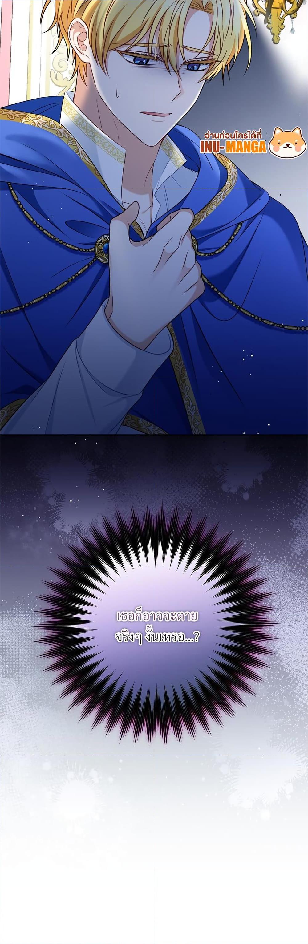 Manga-lc-com อ่านมังงะ อ่านการ์ตูน ออนไลน์ ฟรี I’m Living With My Mother-In-Law! ตอนที่ 1 2 3 4 5 6 7 8 9 10 11 12 13 14 ฟรี ไม่มีโฆษณา Manga-lc - อ่าน มังงะ อ่าน การ์ตูน ออนไลน์ อ่านมังงะ ฟรี