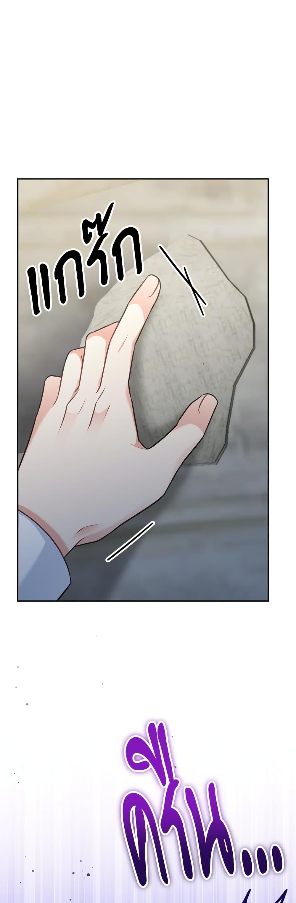 Manga-lc-com อ่านมังงะ อ่านการ์ตูน ออนไลน์ ฟรี I’m Living With My Mother-In-Law! ตอนที่ 1 2 3 4 5 6 7 8 9 10 11 12 13 14 ฟรี ไม่มีโฆษณา Manga-lc - อ่าน มังงะ อ่าน การ์ตูน ออนไลน์ อ่านมังงะ ฟรี