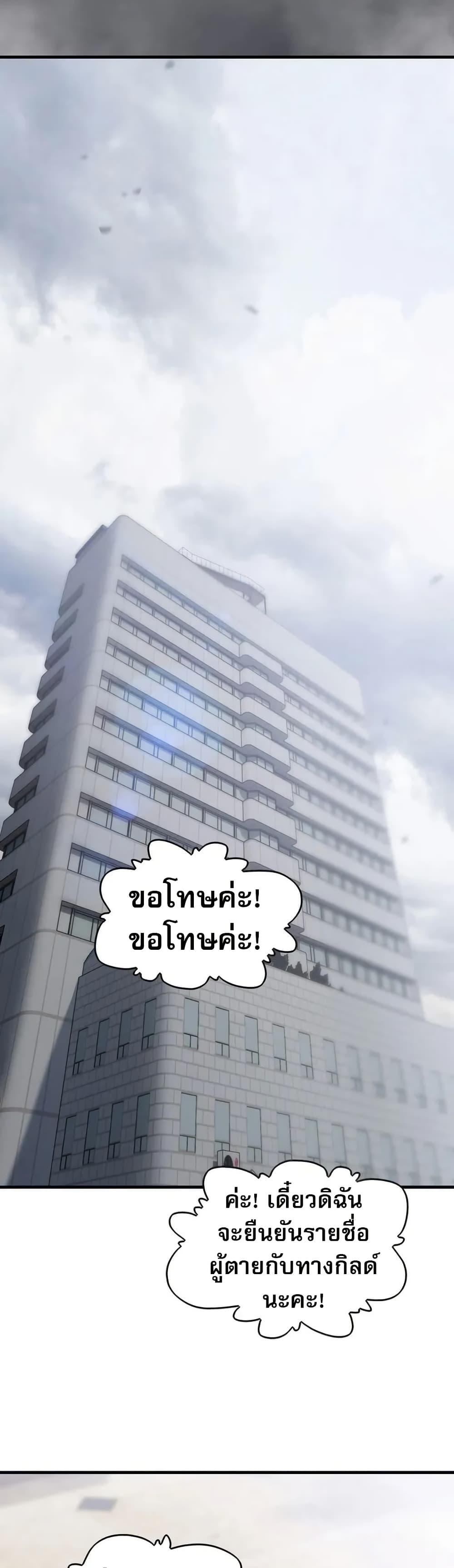 Manga-lc-com อ่านมังงะ อ่านการ์ตูน ออนไลน์ ฟรี The Ruler of The Underworld ตอนที่ 1 2 3 4 5 6 7 8 9 10 11 12 13 14 ฟรี ไม่มีโฆษณา Manga-lc - อ่าน มังงะ อ่าน การ์ตูน ออนไลน์ อ่านมังงะ ฟรี