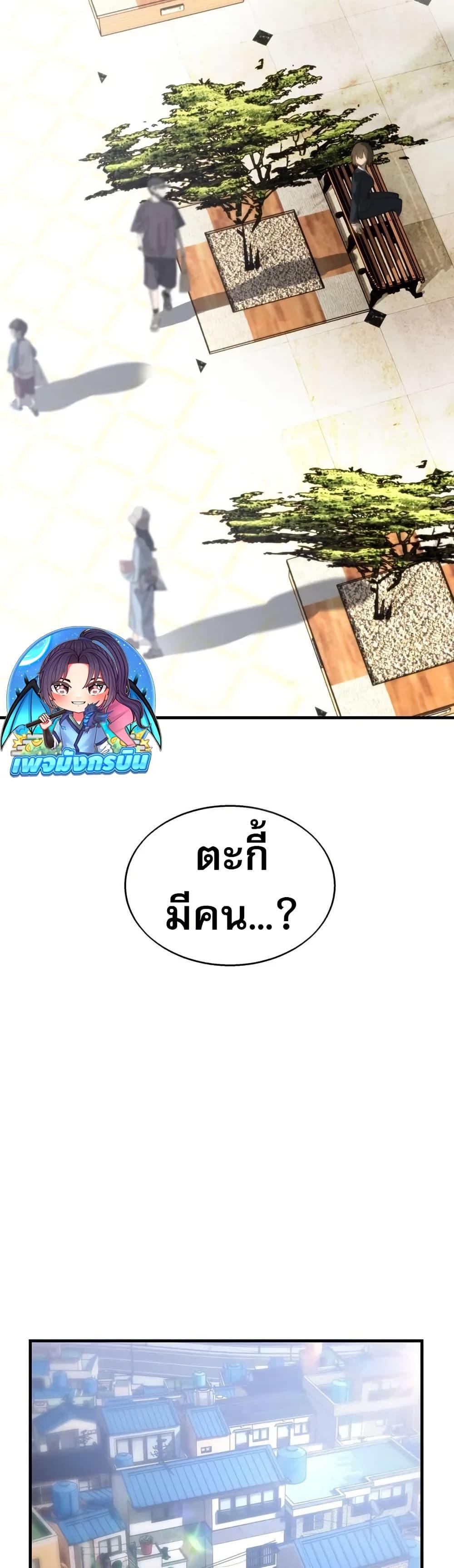 Manga-lc-com อ่านมังงะ อ่านการ์ตูน ออนไลน์ ฟรี The Ruler of The Underworld ตอนที่ 1 2 3 4 5 6 7 8 9 10 11 12 13 14 ฟรี ไม่มีโฆษณา Manga-lc - อ่าน มังงะ อ่าน การ์ตูน ออนไลน์ อ่านมังงะ ฟรี