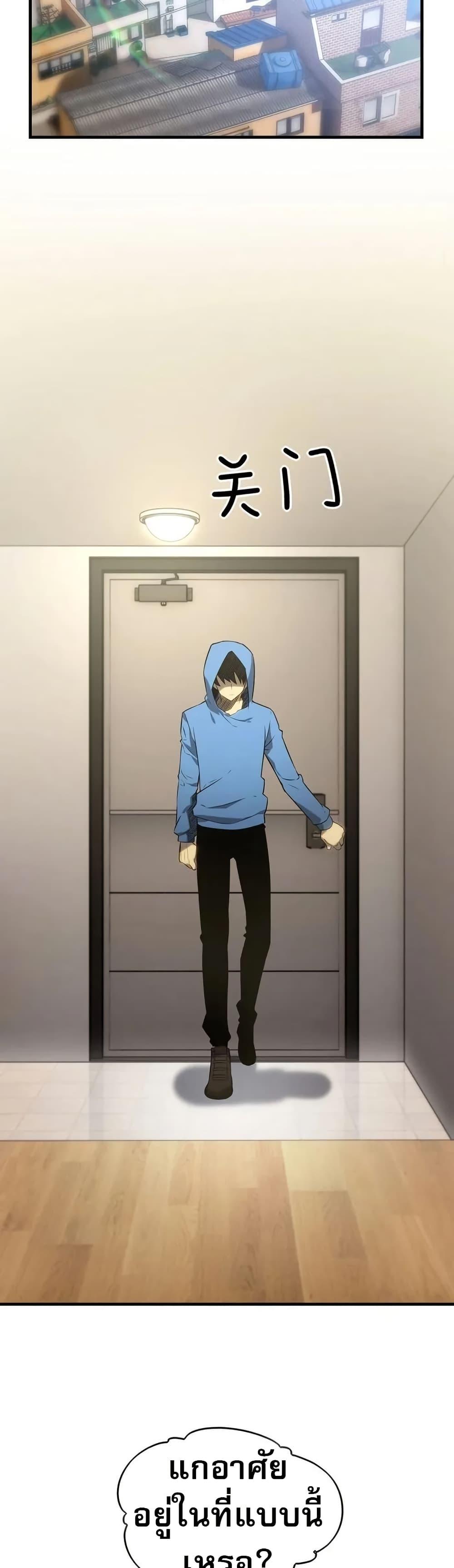 Manga-lc-com อ่านมังงะ อ่านการ์ตูน ออนไลน์ ฟรี The Ruler of The Underworld ตอนที่ 1 2 3 4 5 6 7 8 9 10 11 12 13 14 ฟรี ไม่มีโฆษณา Manga-lc - อ่าน มังงะ อ่าน การ์ตูน ออนไลน์ อ่านมังงะ ฟรี