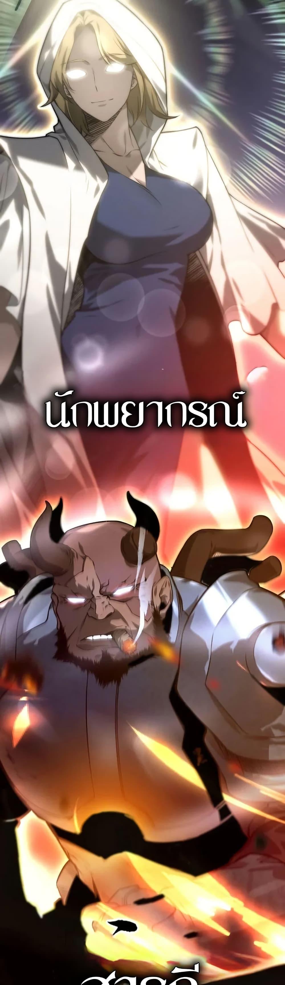 Manga-lc-com อ่านมังงะ อ่านการ์ตูน ออนไลน์ ฟรี The Ruler of The Underworld ตอนที่ 1 2 3 4 5 6 7 8 9 10 11 12 13 14 ฟรี ไม่มีโฆษณา Manga-lc - อ่าน มังงะ อ่าน การ์ตูน ออนไลน์ อ่านมังงะ ฟรี