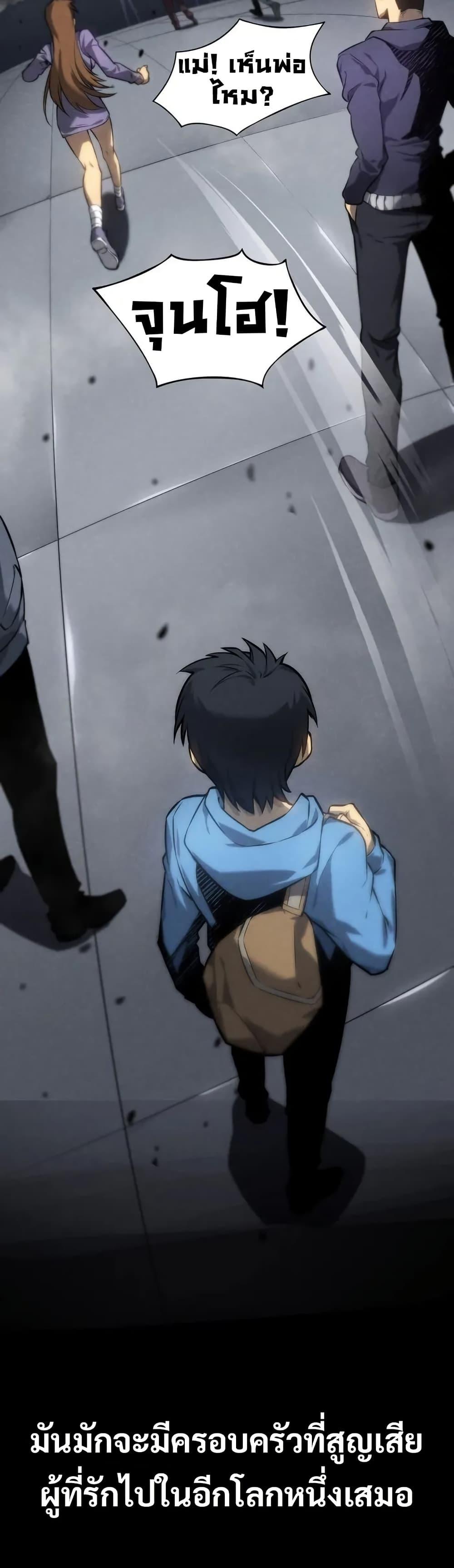 Manga-lc-com อ่านมังงะ อ่านการ์ตูน ออนไลน์ ฟรี The Ruler of The Underworld ตอนที่ 1 2 3 4 5 6 7 8 9 10 11 12 13 14 ฟรี ไม่มีโฆษณา Manga-lc - อ่าน มังงะ อ่าน การ์ตูน ออนไลน์ อ่านมังงะ ฟรี