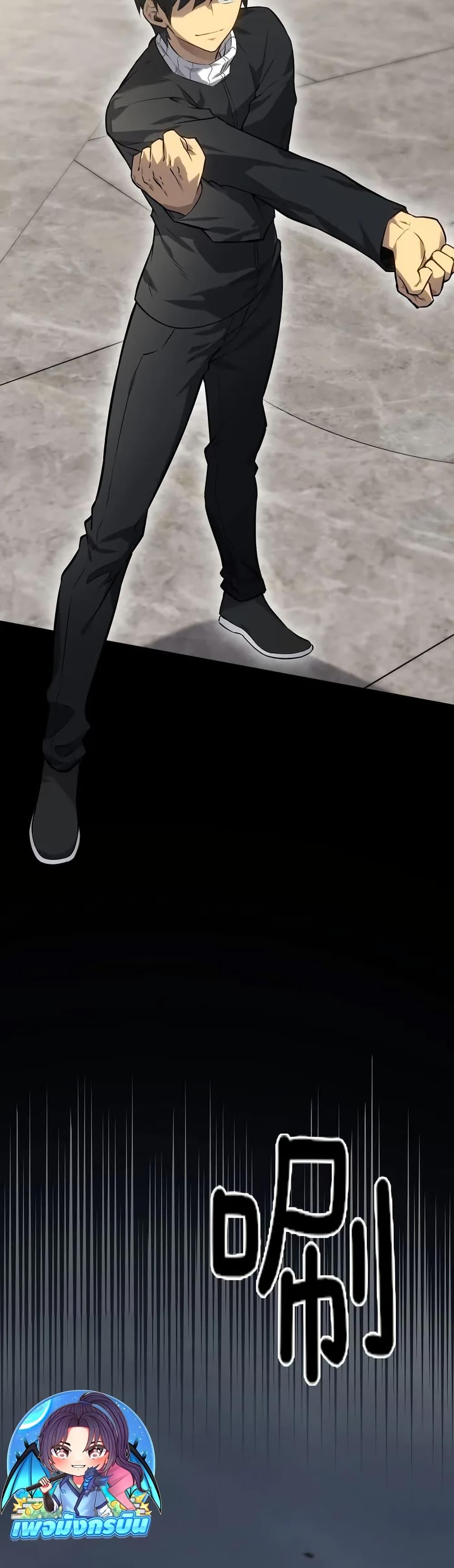 Manga-lc-com อ่านมังงะ อ่านการ์ตูน ออนไลน์ ฟรี The Ruler of The Underworld ตอนที่ 1 2 3 4 5 6 7 8 9 10 11 12 13 14 ฟรี ไม่มีโฆษณา Manga-lc - อ่าน มังงะ อ่าน การ์ตูน ออนไลน์ อ่านมังงะ ฟรี