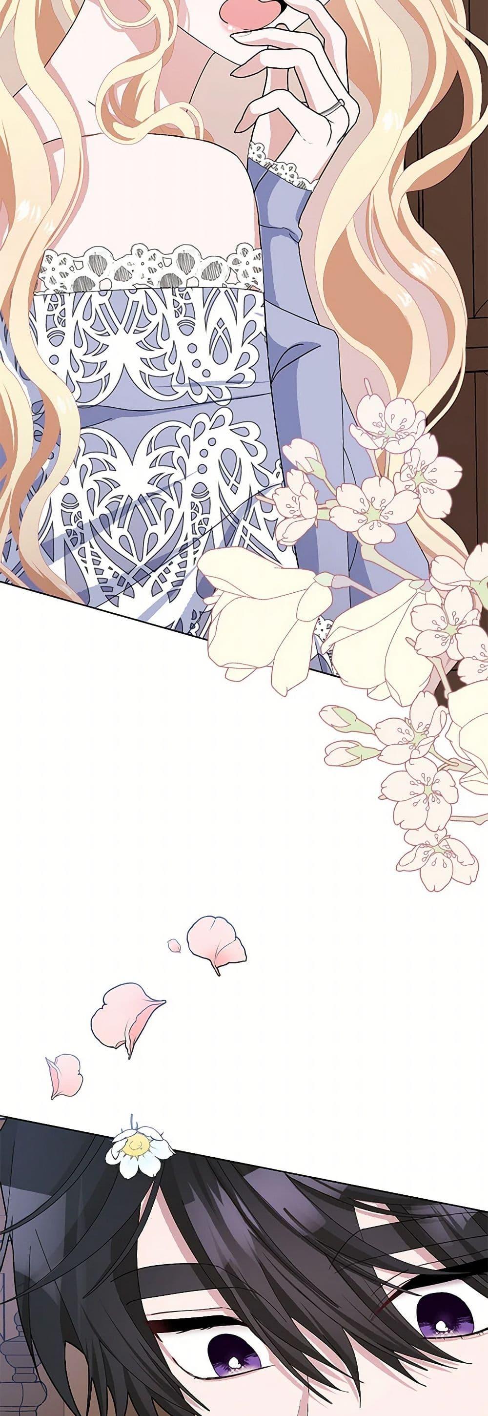 Manga-lc-com อ่านมังงะ อ่านการ์ตูน ออนไลน์ ฟรี Please Marry Me Again! ตอนที่ 1 2 3 4 5 6 7 8 9 10 11 12 13 14 ฟรี ไม่มีโฆษณา Manga-lc - อ่าน มังงะ อ่าน การ์ตูน ออนไลน์ อ่านมังงะ ฟรี