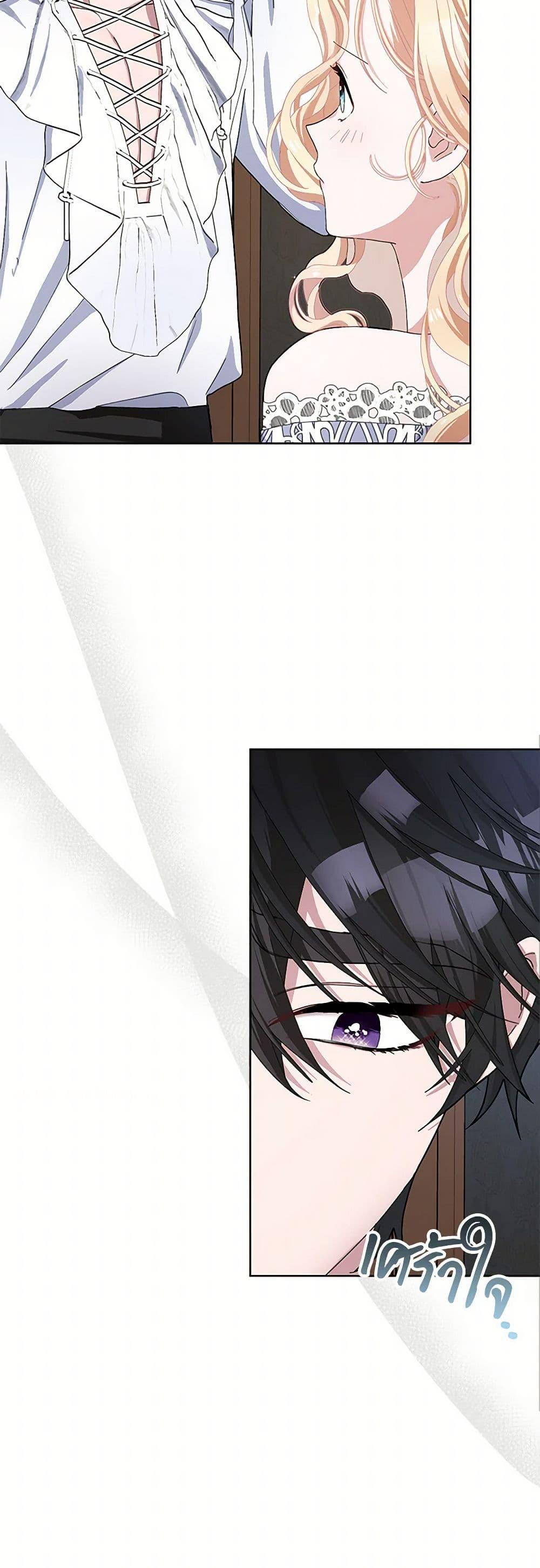 Manga-lc-com อ่านมังงะ อ่านการ์ตูน ออนไลน์ ฟรี Please Marry Me Again! ตอนที่ 1 2 3 4 5 6 7 8 9 10 11 12 13 14 ฟรี ไม่มีโฆษณา Manga-lc - อ่าน มังงะ อ่าน การ์ตูน ออนไลน์ อ่านมังงะ ฟรี