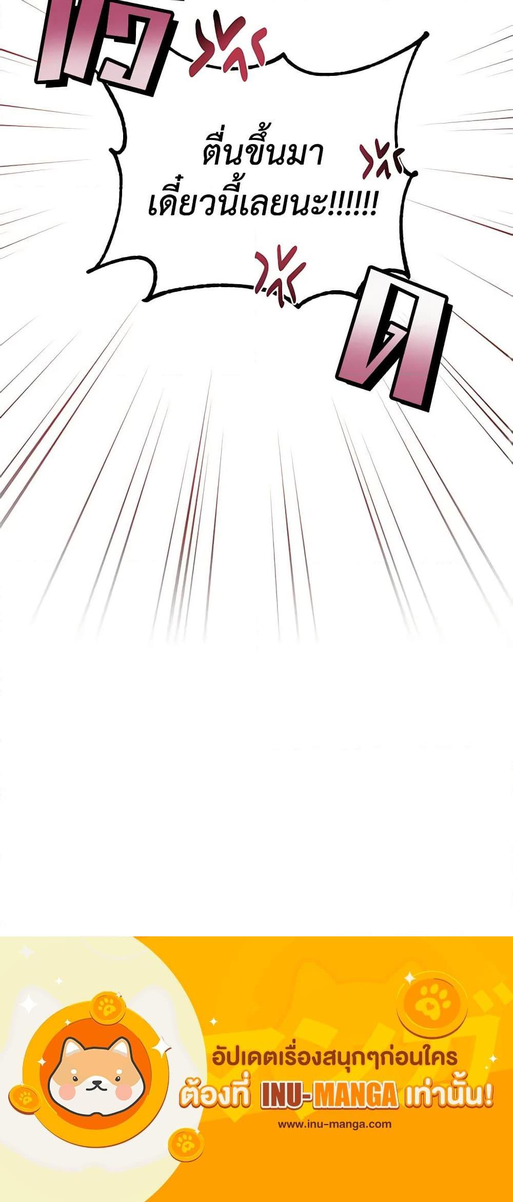 Manga-lc-com อ่านมังงะ อ่านการ์ตูน ออนไลน์ ฟรี If You Get Caught, You’ll Die! ตอนที่ 1 2 3 4 5 6 7 8 9 10 11 12 13 14 ฟรี ไม่มีโฆษณา Manga-lc - อ่าน มังงะ อ่าน การ์ตูน ออนไลน์ อ่านมังงะ ฟรี