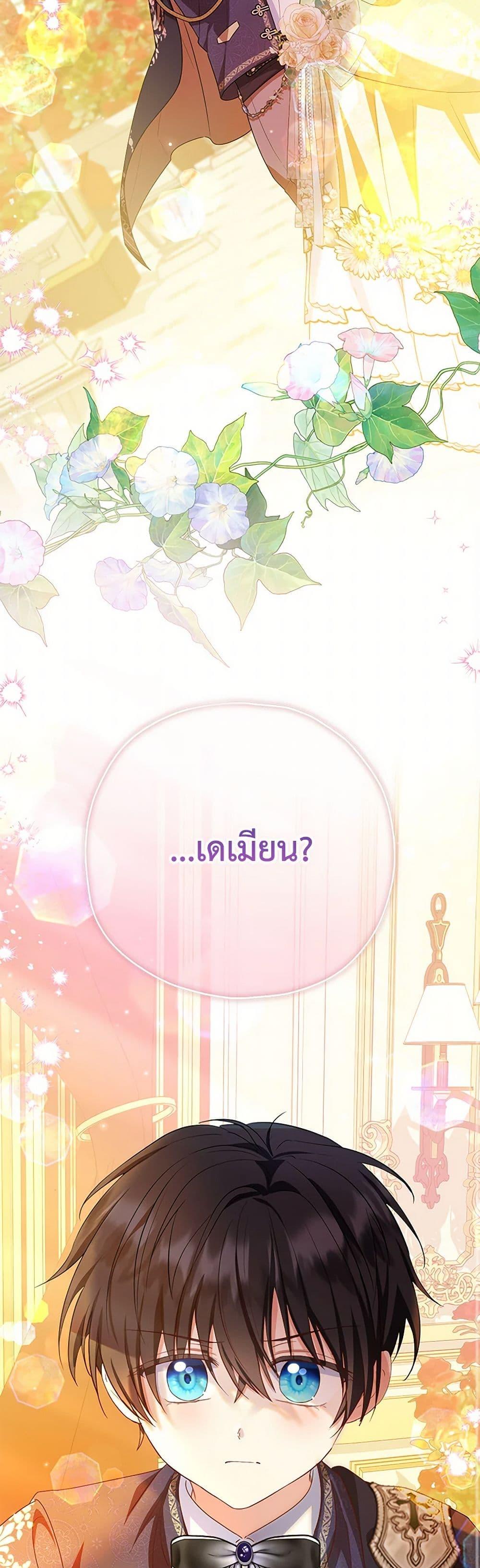 Manga-lc-com อ่านมังงะ อ่านการ์ตูน ออนไลน์ ฟรี The Adopted Daughter-in-law Wants To Leave ตอนที่ 1 2 3 4 5 6 7 8 9 10 11 12 13 14 ฟรี ไม่มีโฆษณา Manga-lc - อ่าน มังงะ อ่าน การ์ตูน ออนไลน์ อ่านมังงะ ฟรี