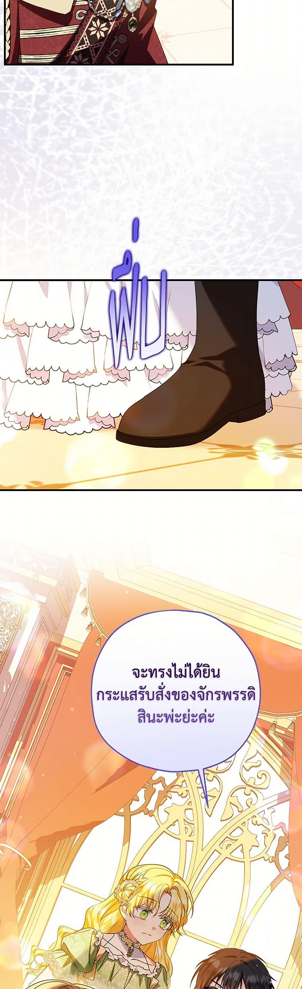 Manga-lc-com อ่านมังงะ อ่านการ์ตูน ออนไลน์ ฟรี The Adopted Daughter-in-law Wants To Leave ตอนที่ 1 2 3 4 5 6 7 8 9 10 11 12 13 14 ฟรี ไม่มีโฆษณา Manga-lc - อ่าน มังงะ อ่าน การ์ตูน ออนไลน์ อ่านมังงะ ฟรี