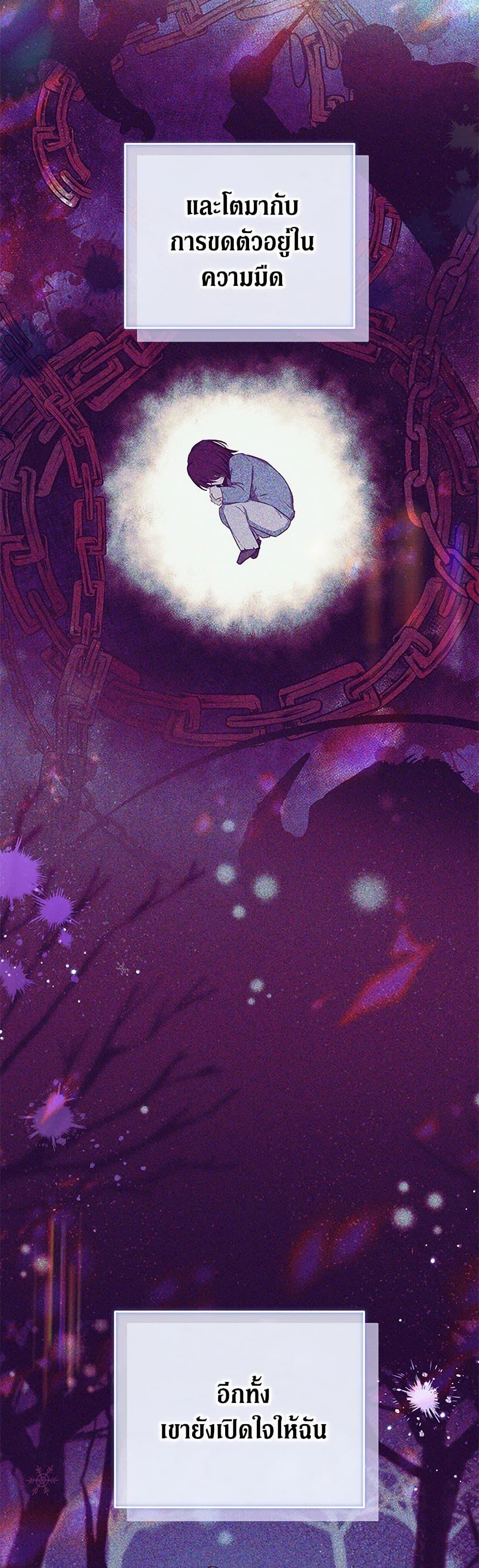 Manga-lc-com อ่านมังงะ อ่านการ์ตูน ออนไลน์ ฟรี The Adopted Daughter-in-law Wants To Leave ตอนที่ 1 2 3 4 5 6 7 8 9 10 11 12 13 14 ฟรี ไม่มีโฆษณา Manga-lc - อ่าน มังงะ อ่าน การ์ตูน ออนไลน์ อ่านมังงะ ฟรี