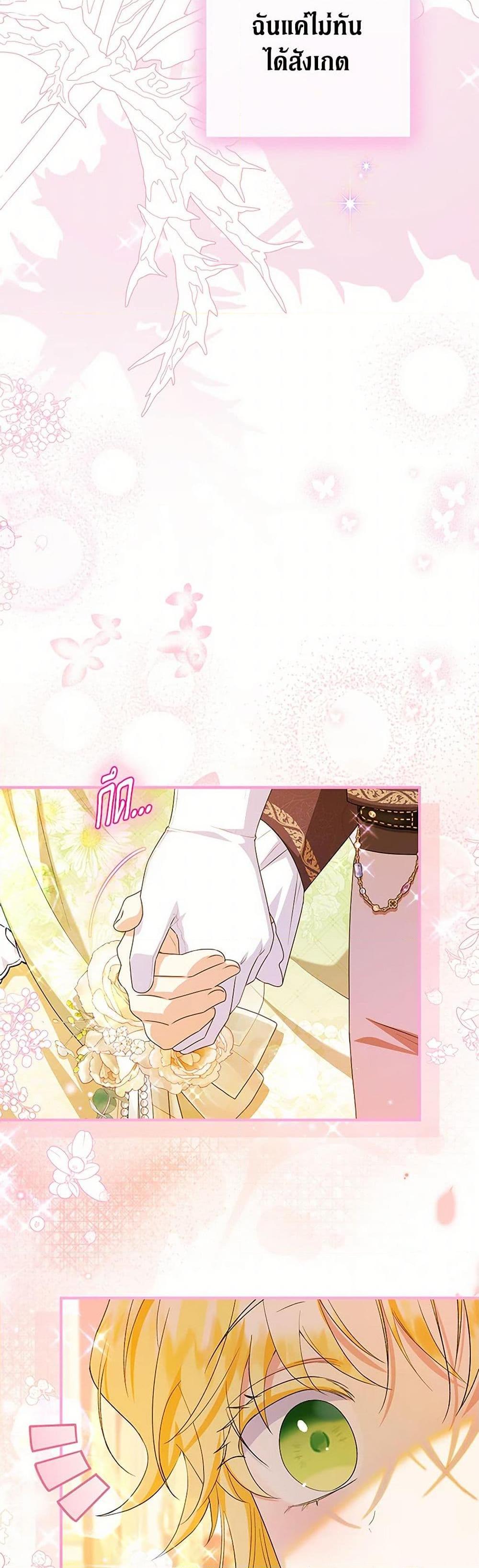 Manga-lc-com อ่านมังงะ อ่านการ์ตูน ออนไลน์ ฟรี The Adopted Daughter-in-law Wants To Leave ตอนที่ 1 2 3 4 5 6 7 8 9 10 11 12 13 14 ฟรี ไม่มีโฆษณา Manga-lc - อ่าน มังงะ อ่าน การ์ตูน ออนไลน์ อ่านมังงะ ฟรี