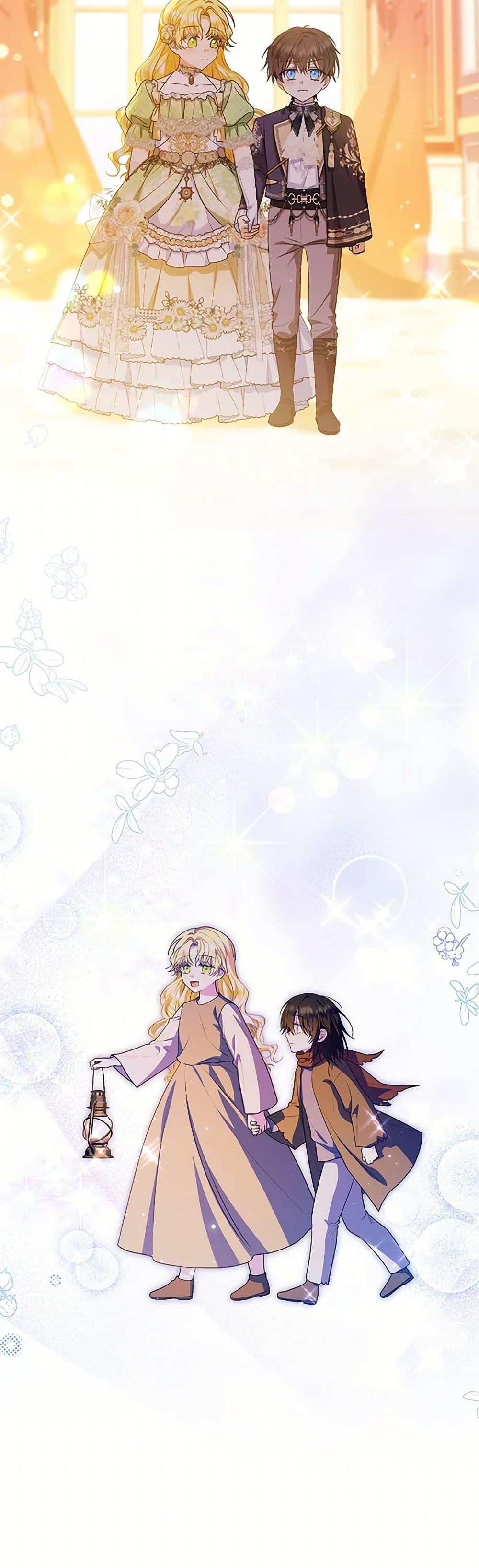 Manga-lc-com อ่านมังงะ อ่านการ์ตูน ออนไลน์ ฟรี The Adopted Daughter-in-law Wants To Leave ตอนที่ 1 2 3 4 5 6 7 8 9 10 11 12 13 14 ฟรี ไม่มีโฆษณา Manga-lc - อ่าน มังงะ อ่าน การ์ตูน ออนไลน์ อ่านมังงะ ฟรี