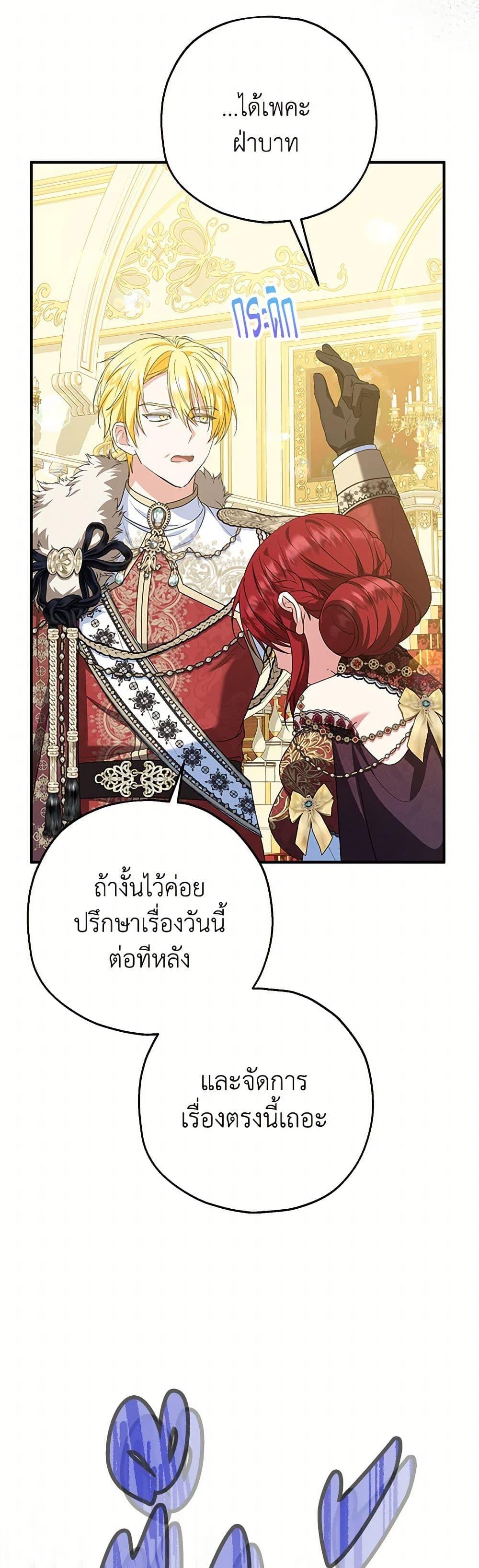 Manga-lc-com อ่านมังงะ อ่านการ์ตูน ออนไลน์ ฟรี The Adopted Daughter-in-law Wants To Leave ตอนที่ 1 2 3 4 5 6 7 8 9 10 11 12 13 14 ฟรี ไม่มีโฆษณา Manga-lc - อ่าน มังงะ อ่าน การ์ตูน ออนไลน์ อ่านมังงะ ฟรี