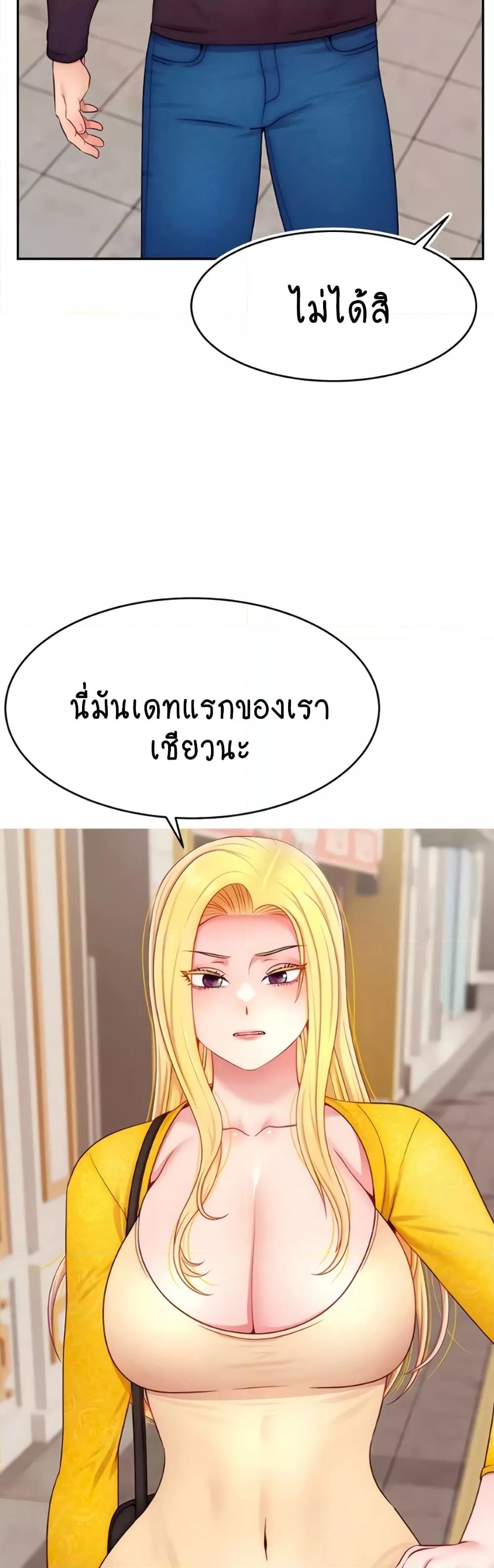 Doujin-Lc- อ่าน โดจิน มังฮวา เกาหลี ญี่ปุ่น จีน แปลไทย Making Friends With Streamers by Hacking! ตอนที่ 1 2 3 4 5 6 7 8 9 10 11 12 13 14 ฟรี ไม่มีโฆษณา อ่าน โดจิน Manhwa เกาหลี ญี่ปุ่น จีน เรามีครบ คัดมาให้เน้นๆ โดจิน 18+ รับประกันความฟินโดย  Doujin Lc