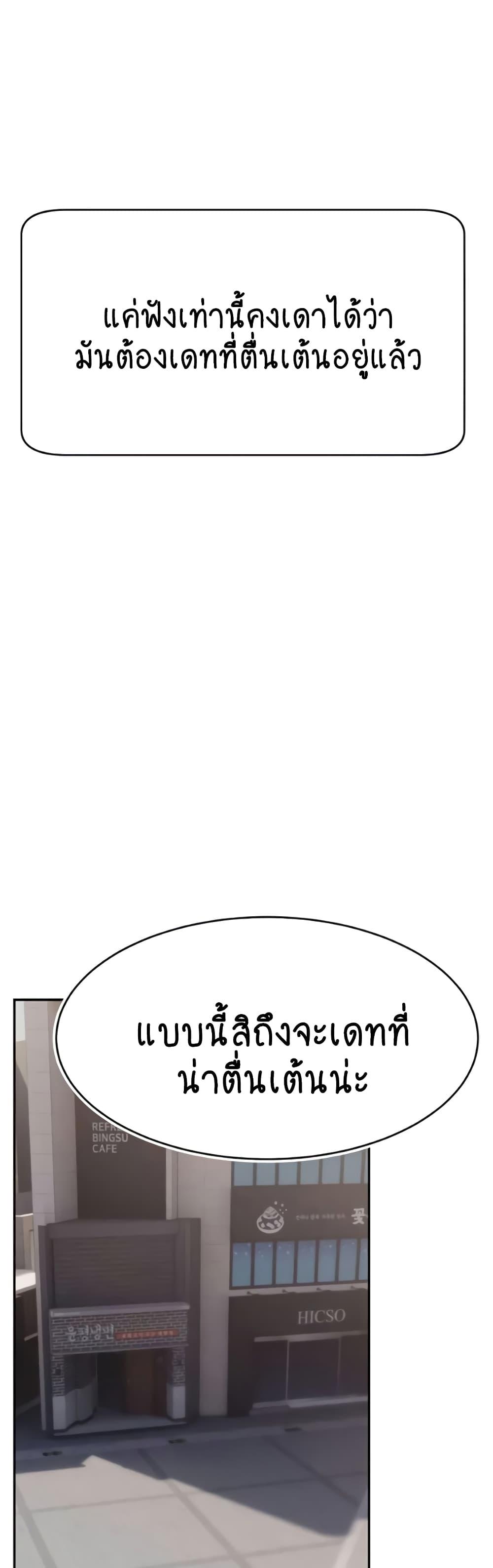 Doujin-Lc- อ่าน โดจิน มังฮวา เกาหลี ญี่ปุ่น จีน แปลไทย Making Friends With Streamers by Hacking! ตอนที่ 1 2 3 4 5 6 7 8 9 10 11 12 13 14 ฟรี ไม่มีโฆษณา อ่าน โดจิน Manhwa เกาหลี ญี่ปุ่น จีน เรามีครบ คัดมาให้เน้นๆ โดจิน 18+ รับประกันความฟินโดย  Doujin Lc