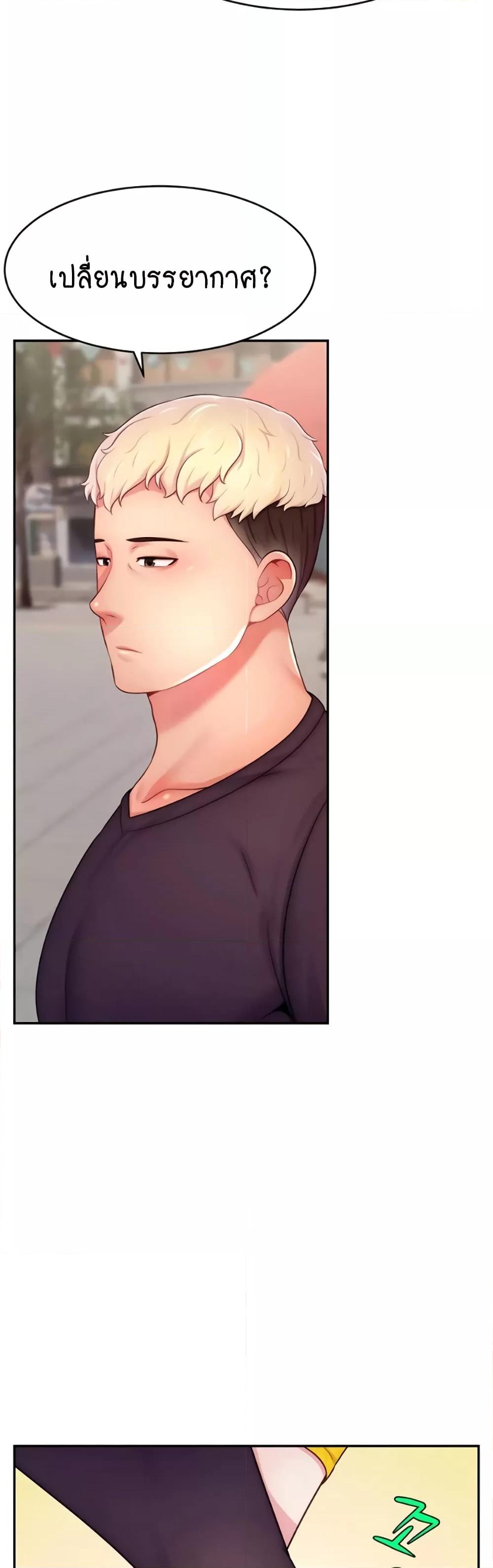 Doujin-Lc- อ่าน โดจิน มังฮวา เกาหลี ญี่ปุ่น จีน แปลไทย Making Friends With Streamers by Hacking! ตอนที่ 1 2 3 4 5 6 7 8 9 10 11 12 13 14 ฟรี ไม่มีโฆษณา อ่าน โดจิน Manhwa เกาหลี ญี่ปุ่น จีน เรามีครบ คัดมาให้เน้นๆ โดจิน 18+ รับประกันความฟินโดย  Doujin Lc