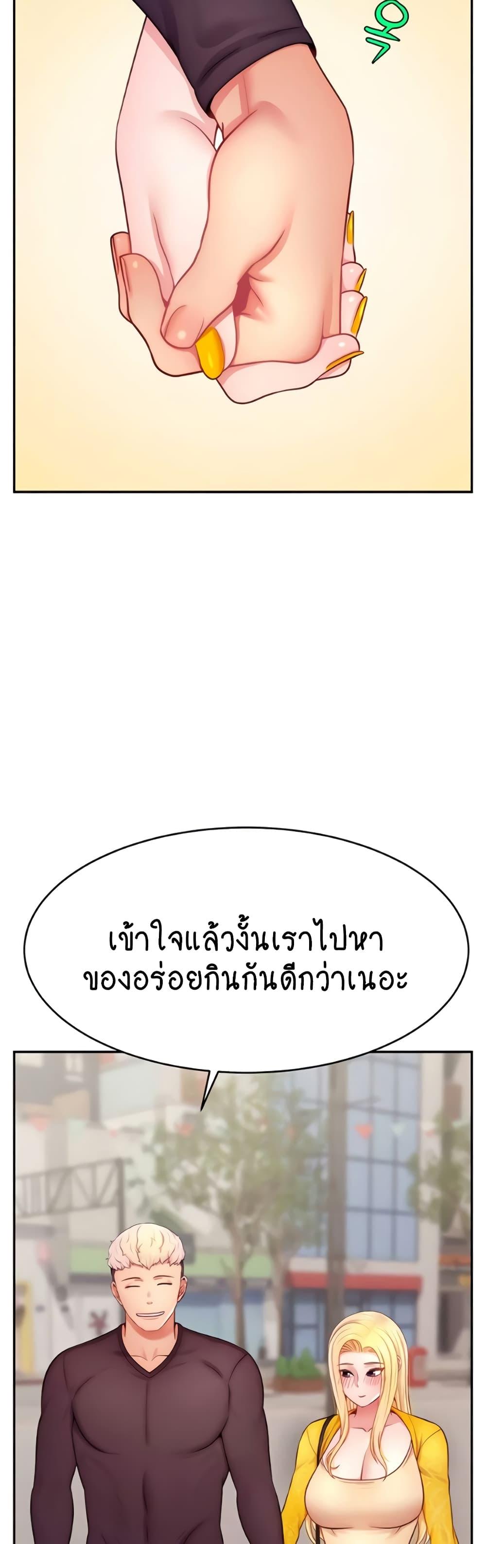 Doujin-Lc- อ่าน โดจิน มังฮวา เกาหลี ญี่ปุ่น จีน แปลไทย Making Friends With Streamers by Hacking! ตอนที่ 1 2 3 4 5 6 7 8 9 10 11 12 13 14 ฟรี ไม่มีโฆษณา อ่าน โดจิน Manhwa เกาหลี ญี่ปุ่น จีน เรามีครบ คัดมาให้เน้นๆ โดจิน 18+ รับประกันความฟินโดย  Doujin Lc