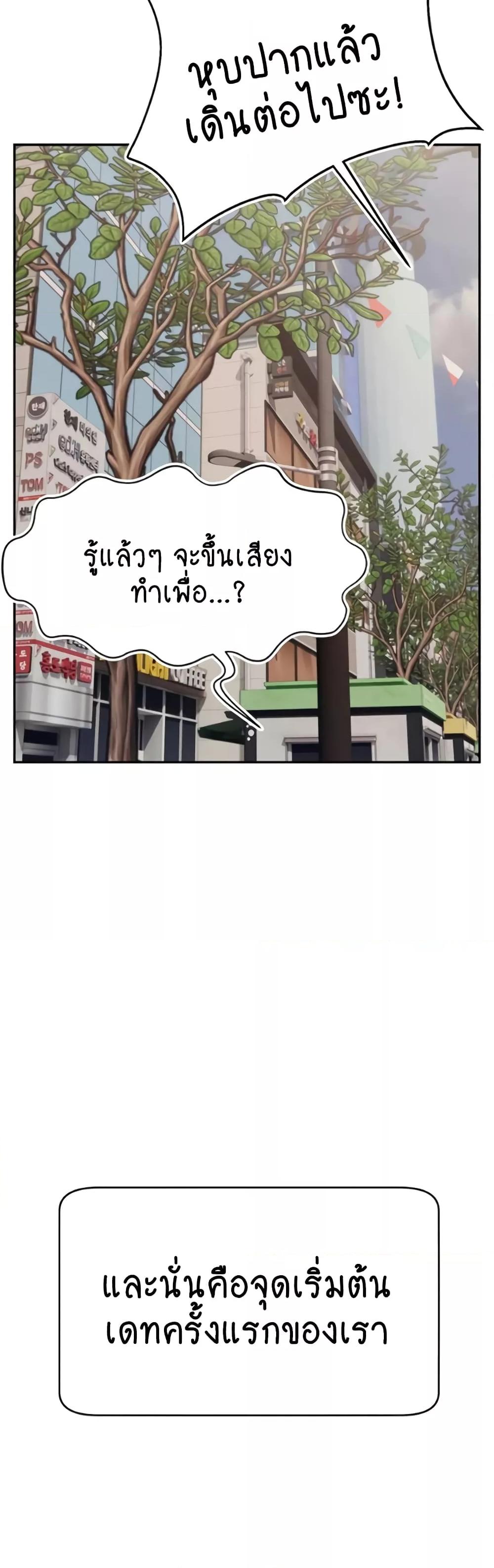 Doujin-Lc- อ่าน โดจิน มังฮวา เกาหลี ญี่ปุ่น จีน แปลไทย Making Friends With Streamers by Hacking! ตอนที่ 1 2 3 4 5 6 7 8 9 10 11 12 13 14 ฟรี ไม่มีโฆษณา อ่าน โดจิน Manhwa เกาหลี ญี่ปุ่น จีน เรามีครบ คัดมาให้เน้นๆ โดจิน 18+ รับประกันความฟินโดย  Doujin Lc