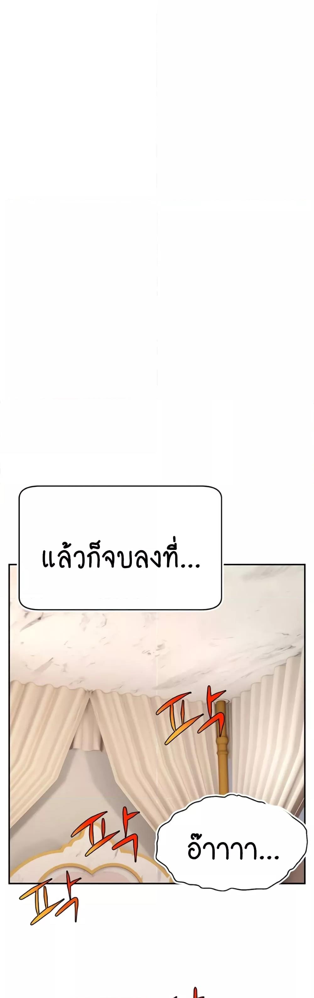 Doujin-Lc- อ่าน โดจิน มังฮวา เกาหลี ญี่ปุ่น จีน แปลไทย Making Friends With Streamers by Hacking! ตอนที่ 1 2 3 4 5 6 7 8 9 10 11 12 13 14 ฟรี ไม่มีโฆษณา อ่าน โดจิน Manhwa เกาหลี ญี่ปุ่น จีน เรามีครบ คัดมาให้เน้นๆ โดจิน 18+ รับประกันความฟินโดย  Doujin Lc