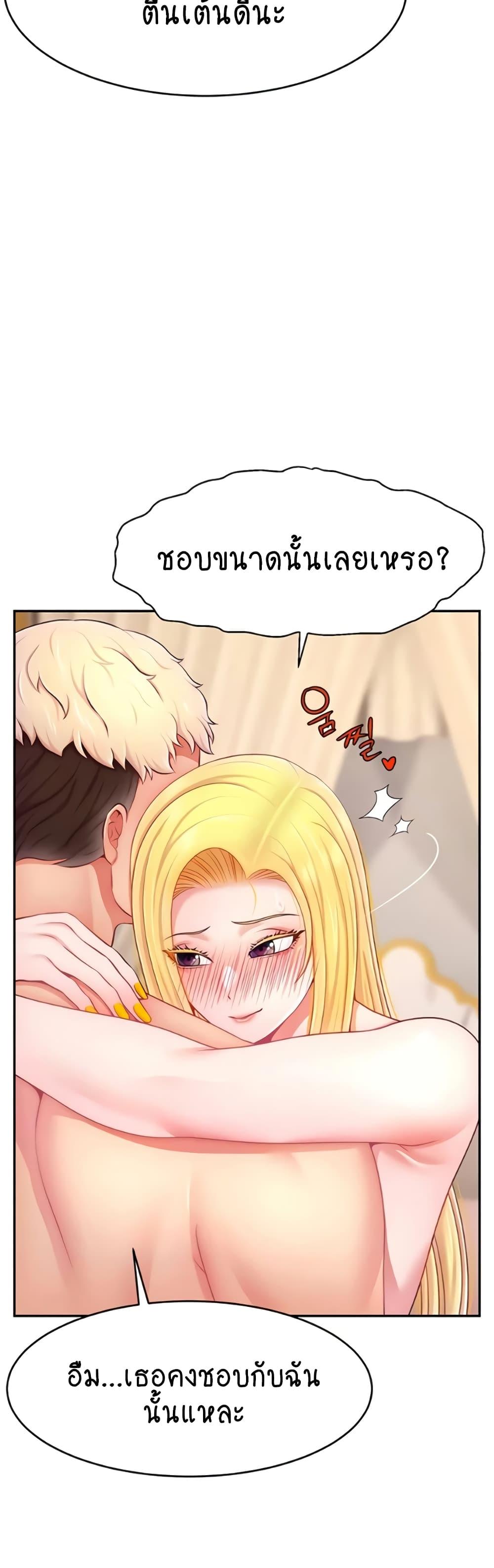 Doujin-Lc- อ่าน โดจิน มังฮวา เกาหลี ญี่ปุ่น จีน แปลไทย Making Friends With Streamers by Hacking! ตอนที่ 1 2 3 4 5 6 7 8 9 10 11 12 13 14 ฟรี ไม่มีโฆษณา อ่าน โดจิน Manhwa เกาหลี ญี่ปุ่น จีน เรามีครบ คัดมาให้เน้นๆ โดจิน 18+ รับประกันความฟินโดย  Doujin Lc