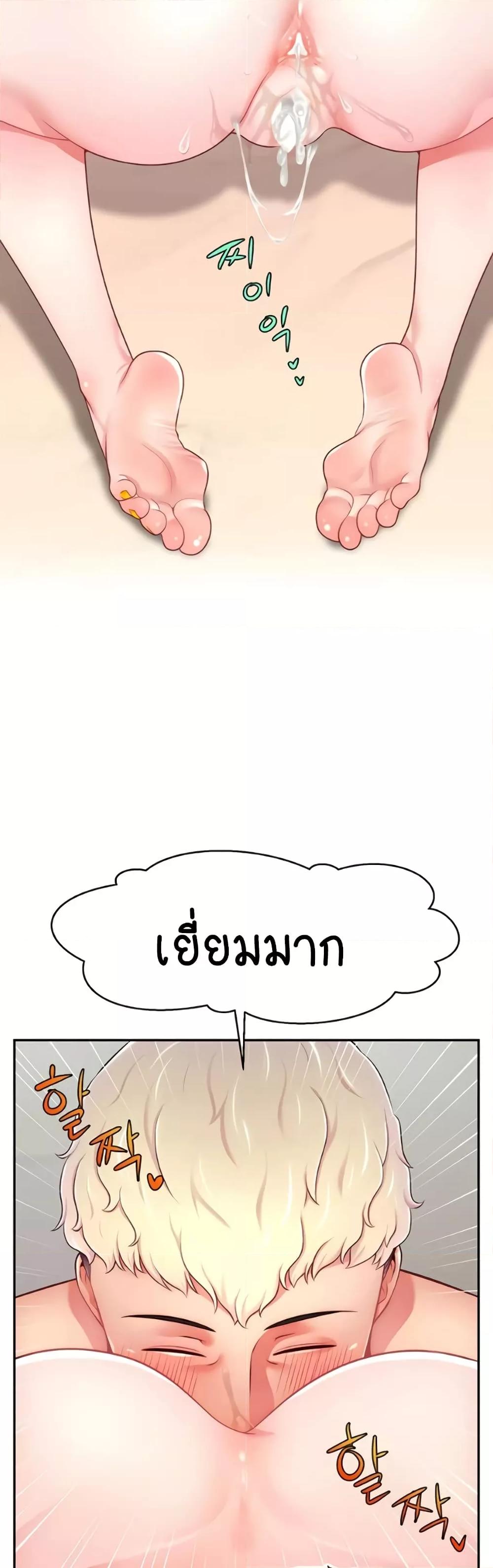 Doujin-Lc- อ่าน โดจิน มังฮวา เกาหลี ญี่ปุ่น จีน แปลไทย Making Friends With Streamers by Hacking! ตอนที่ 1 2 3 4 5 6 7 8 9 10 11 12 13 14 ฟรี ไม่มีโฆษณา อ่าน โดจิน Manhwa เกาหลี ญี่ปุ่น จีน เรามีครบ คัดมาให้เน้นๆ โดจิน 18+ รับประกันความฟินโดย  Doujin Lc