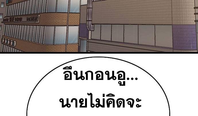 Doujin-Lc- อ่าน โดจิน มังฮวา เกาหลี ญี่ปุ่น จีน แปลไทย BAD GUY ตอนที่ 1 2 3 4 5 6 7 8 9 10 11 12 13 14 ฟรี ไม่มีโฆษณา อ่าน โดจิน Manhwa เกาหลี ญี่ปุ่น จีน เรามีครบ คัดมาให้เน้นๆ โดจิน 18+ รับประกันความฟินโดย  Doujin Lc