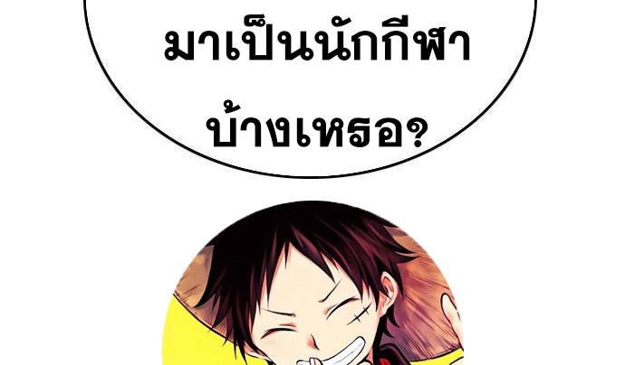 Doujin-Lc- อ่าน โดจิน มังฮวา เกาหลี ญี่ปุ่น จีน แปลไทย BAD GUY ตอนที่ 1 2 3 4 5 6 7 8 9 10 11 12 13 14 ฟรี ไม่มีโฆษณา อ่าน โดจิน Manhwa เกาหลี ญี่ปุ่น จีน เรามีครบ คัดมาให้เน้นๆ โดจิน 18+ รับประกันความฟินโดย  Doujin Lc