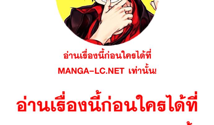 Doujin-Lc- อ่าน โดจิน มังฮวา เกาหลี ญี่ปุ่น จีน แปลไทย BAD GUY ตอนที่ 1 2 3 4 5 6 7 8 9 10 11 12 13 14 ฟรี ไม่มีโฆษณา อ่าน โดจิน Manhwa เกาหลี ญี่ปุ่น จีน เรามีครบ คัดมาให้เน้นๆ โดจิน 18+ รับประกันความฟินโดย  Doujin Lc