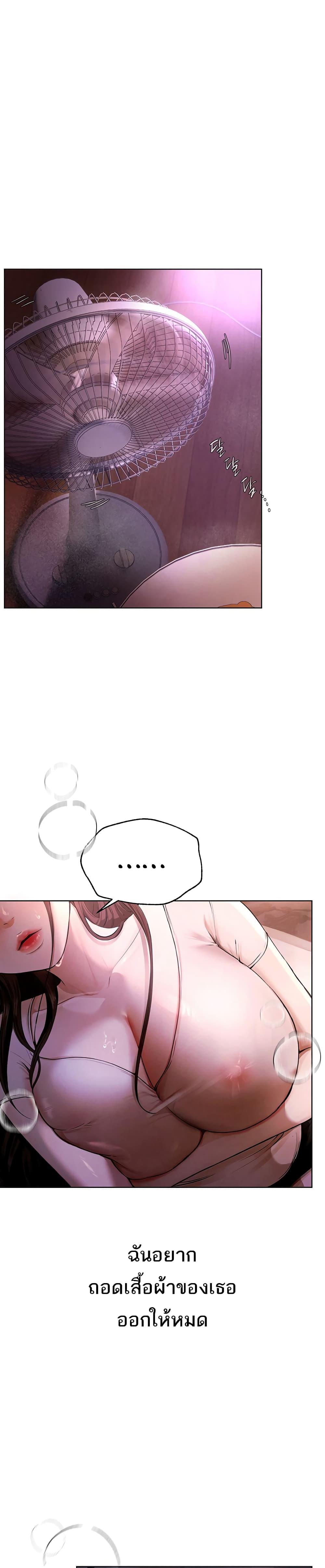 Doujin-Lc- อ่าน โดจิน มังฮวา เกาหลี ญี่ปุ่น จีน แปลไทย Beautiful Days ตอนที่ 1 2 3 4 5 6 7 8 9 10 11 12 13 14 ฟรี ไม่มีโฆษณา อ่าน โดจิน Manhwa เกาหลี ญี่ปุ่น จีน เรามีครบ คัดมาให้เน้นๆ โดจิน 18+ รับประกันความฟินโดย  Doujin Lc