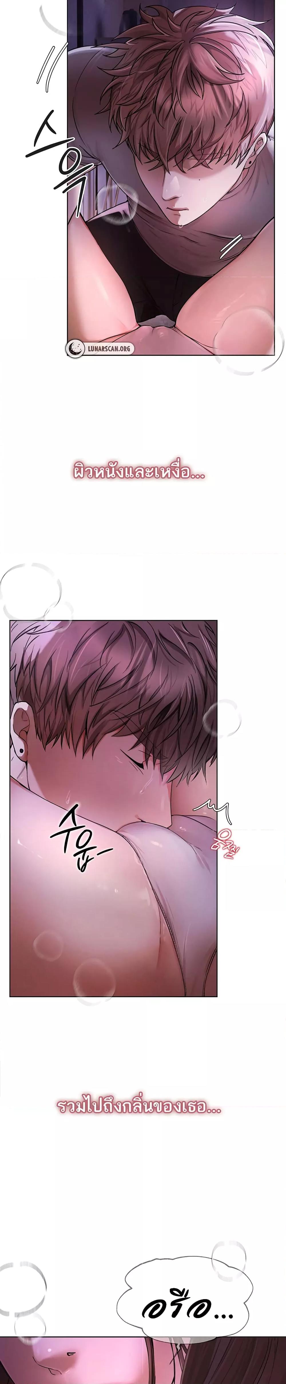 Doujin-Lc- อ่าน โดจิน มังฮวา เกาหลี ญี่ปุ่น จีน แปลไทย Beautiful Days ตอนที่ 1 2 3 4 5 6 7 8 9 10 11 12 13 14 ฟรี ไม่มีโฆษณา อ่าน โดจิน Manhwa เกาหลี ญี่ปุ่น จีน เรามีครบ คัดมาให้เน้นๆ โดจิน 18+ รับประกันความฟินโดย  Doujin Lc