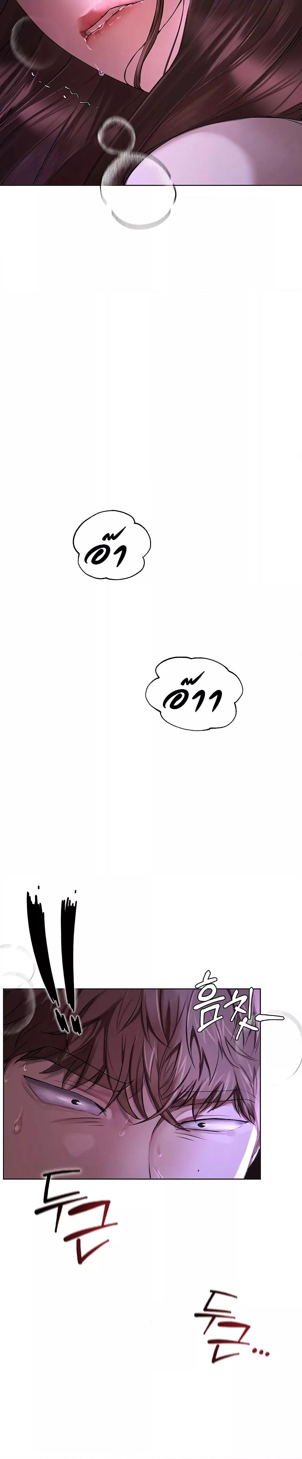 Doujin-Lc- อ่าน โดจิน มังฮวา เกาหลี ญี่ปุ่น จีน แปลไทย Beautiful Days ตอนที่ 1 2 3 4 5 6 7 8 9 10 11 12 13 14 ฟรี ไม่มีโฆษณา อ่าน โดจิน Manhwa เกาหลี ญี่ปุ่น จีน เรามีครบ คัดมาให้เน้นๆ โดจิน 18+ รับประกันความฟินโดย  Doujin Lc