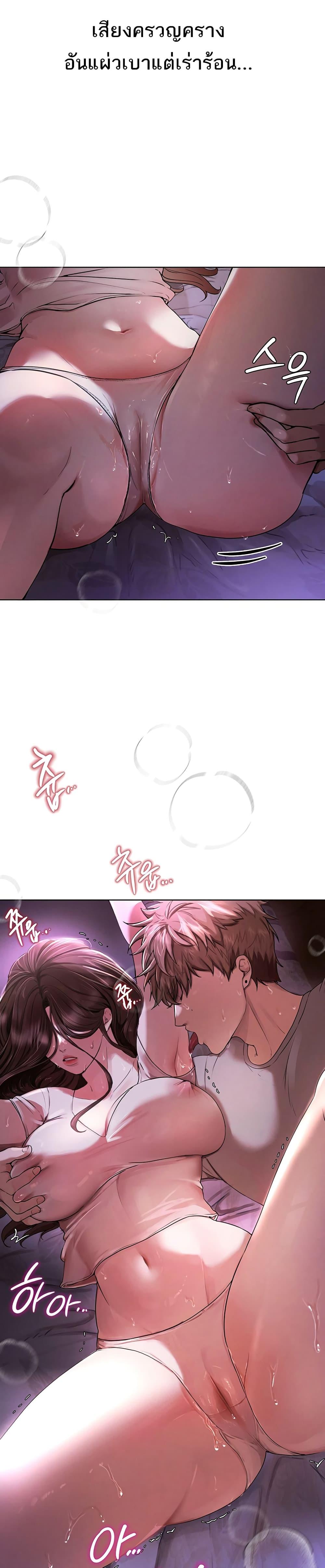 Doujin-Lc- อ่าน โดจิน มังฮวา เกาหลี ญี่ปุ่น จีน แปลไทย Beautiful Days ตอนที่ 1 2 3 4 5 6 7 8 9 10 11 12 13 14 ฟรี ไม่มีโฆษณา อ่าน โดจิน Manhwa เกาหลี ญี่ปุ่น จีน เรามีครบ คัดมาให้เน้นๆ โดจิน 18+ รับประกันความฟินโดย  Doujin Lc