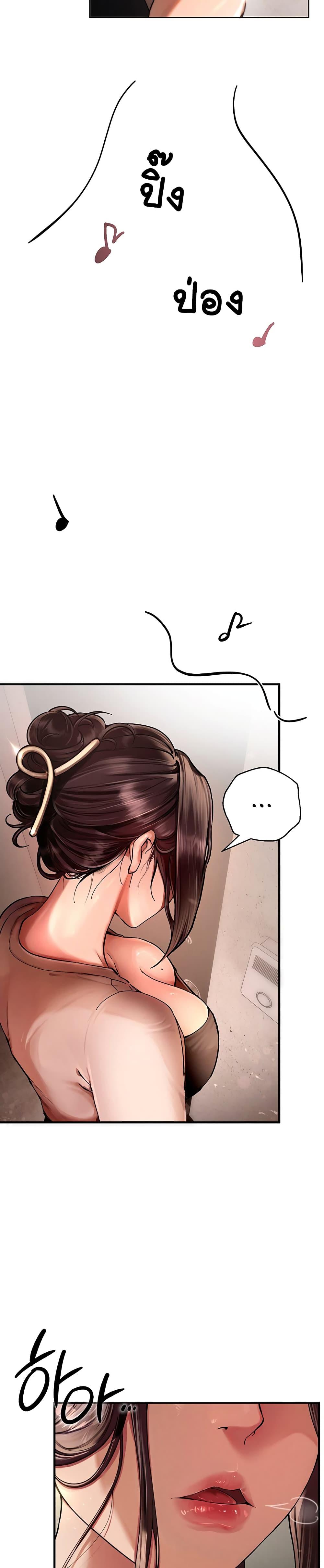 Doujin-Lc- อ่าน โดจิน มังฮวา เกาหลี ญี่ปุ่น จีน แปลไทย Beautiful Days ตอนที่ 1 2 3 4 5 6 7 8 9 10 11 12 13 14 ฟรี ไม่มีโฆษณา อ่าน โดจิน Manhwa เกาหลี ญี่ปุ่น จีน เรามีครบ คัดมาให้เน้นๆ โดจิน 18+ รับประกันความฟินโดย  Doujin Lc