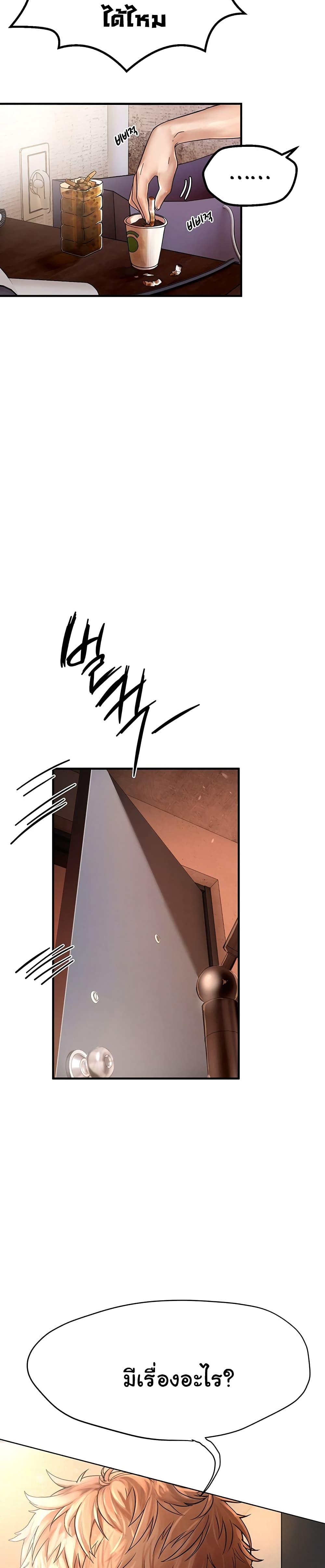 Doujin-Lc- อ่าน โดจิน มังฮวา เกาหลี ญี่ปุ่น จีน แปลไทย Beautiful Days ตอนที่ 1 2 3 4 5 6 7 8 9 10 11 12 13 14 ฟรี ไม่มีโฆษณา อ่าน โดจิน Manhwa เกาหลี ญี่ปุ่น จีน เรามีครบ คัดมาให้เน้นๆ โดจิน 18+ รับประกันความฟินโดย  Doujin Lc