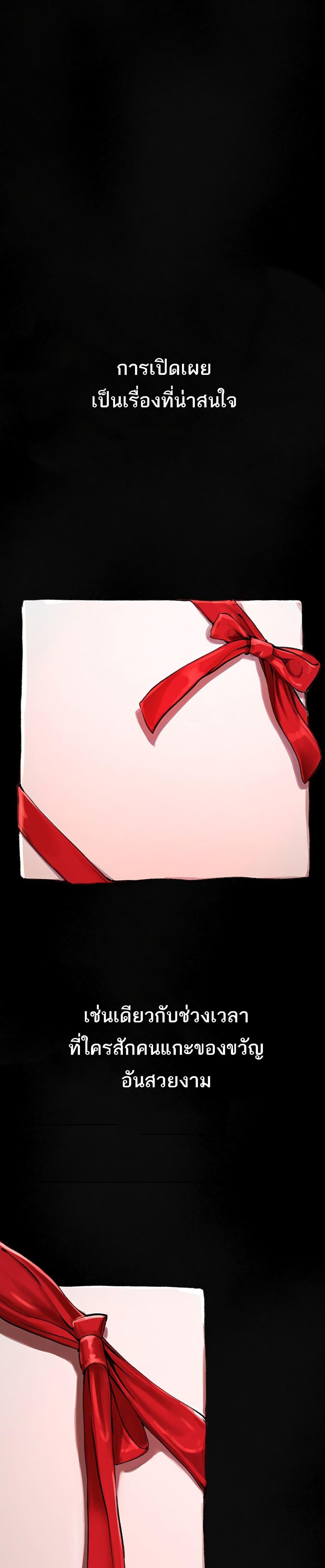 Doujin-Lc- อ่าน โดจิน มังฮวา เกาหลี ญี่ปุ่น จีน แปลไทย Beautiful Days ตอนที่ 1 2 3 4 5 6 7 8 9 10 11 12 13 14 ฟรี ไม่มีโฆษณา อ่าน โดจิน Manhwa เกาหลี ญี่ปุ่น จีน เรามีครบ คัดมาให้เน้นๆ โดจิน 18+ รับประกันความฟินโดย  Doujin Lc