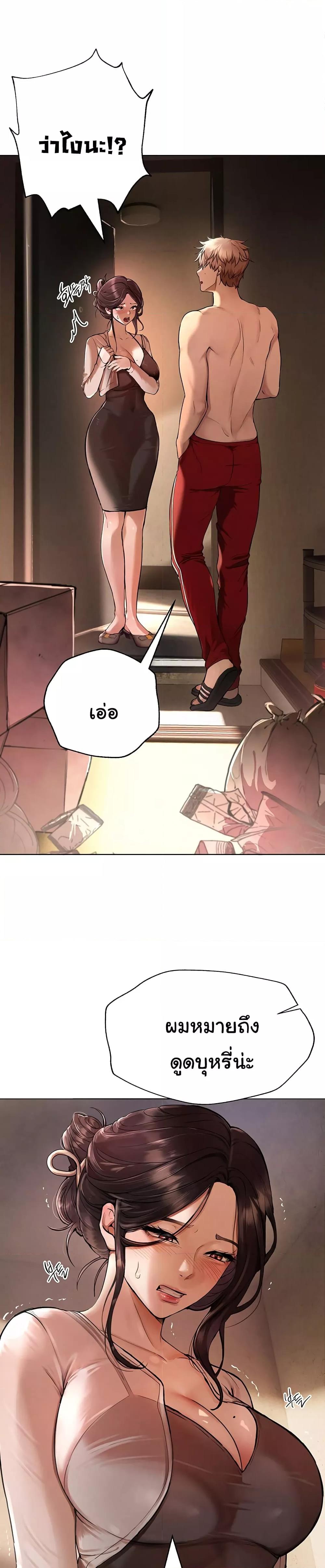 Doujin-Lc- อ่าน โดจิน มังฮวา เกาหลี ญี่ปุ่น จีน แปลไทย Beautiful Days ตอนที่ 1 2 3 4 5 6 7 8 9 10 11 12 13 14 ฟรี ไม่มีโฆษณา อ่าน โดจิน Manhwa เกาหลี ญี่ปุ่น จีน เรามีครบ คัดมาให้เน้นๆ โดจิน 18+ รับประกันความฟินโดย  Doujin Lc