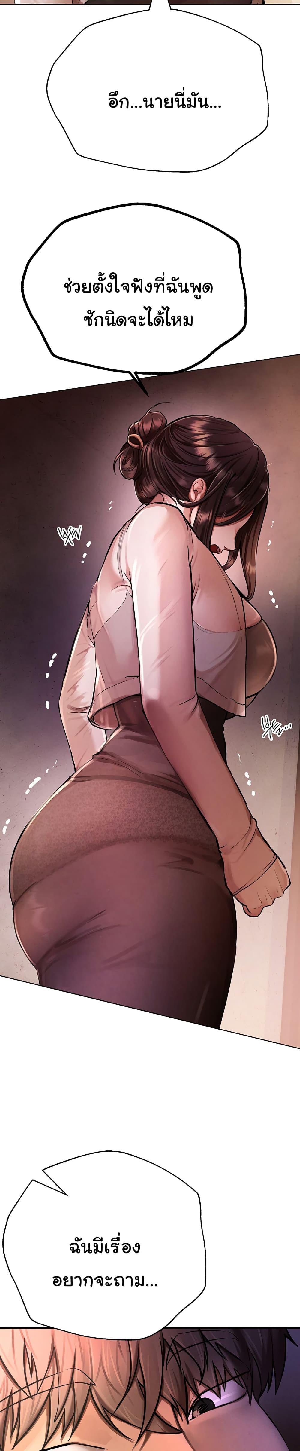 Doujin-Lc- อ่าน โดจิน มังฮวา เกาหลี ญี่ปุ่น จีน แปลไทย Beautiful Days ตอนที่ 1 2 3 4 5 6 7 8 9 10 11 12 13 14 ฟรี ไม่มีโฆษณา อ่าน โดจิน Manhwa เกาหลี ญี่ปุ่น จีน เรามีครบ คัดมาให้เน้นๆ โดจิน 18+ รับประกันความฟินโดย  Doujin Lc